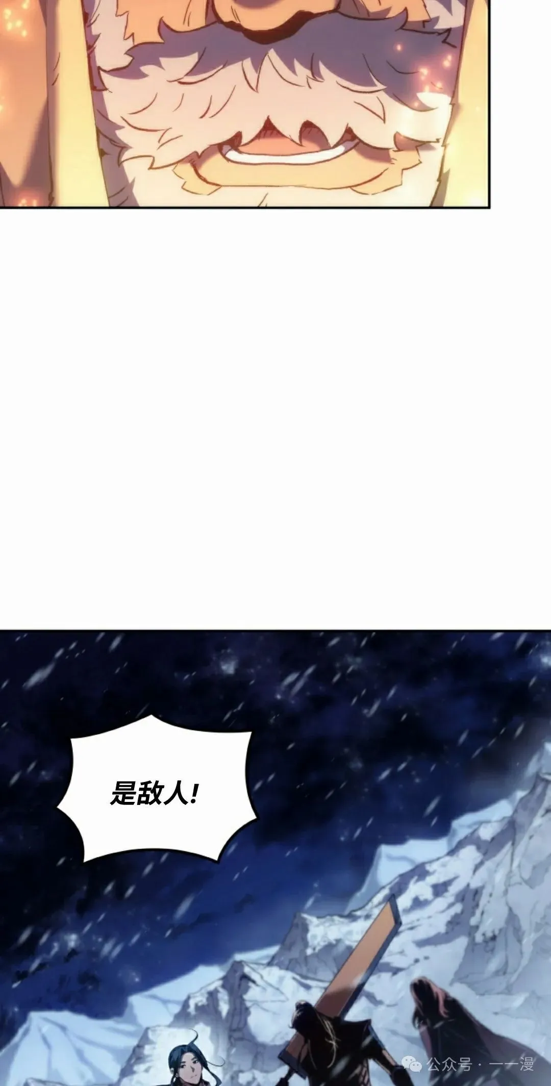 第41集44