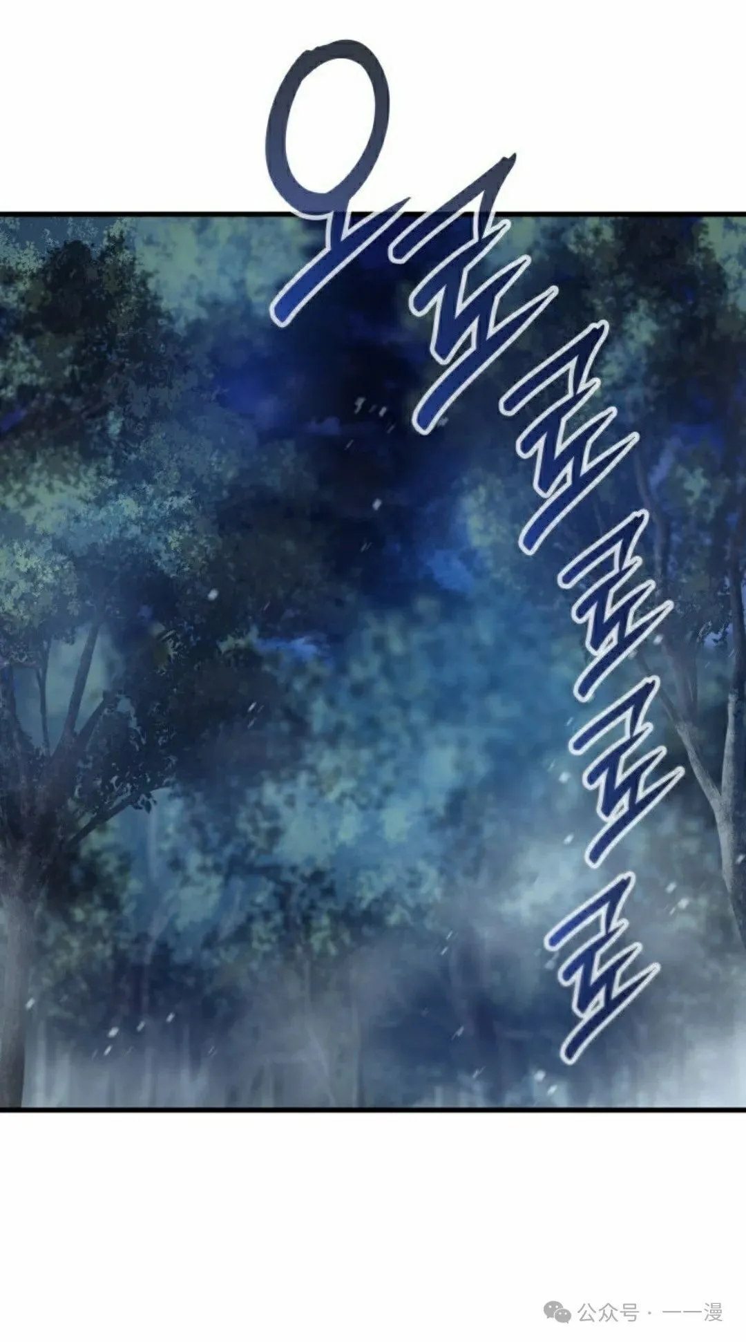 第66集94