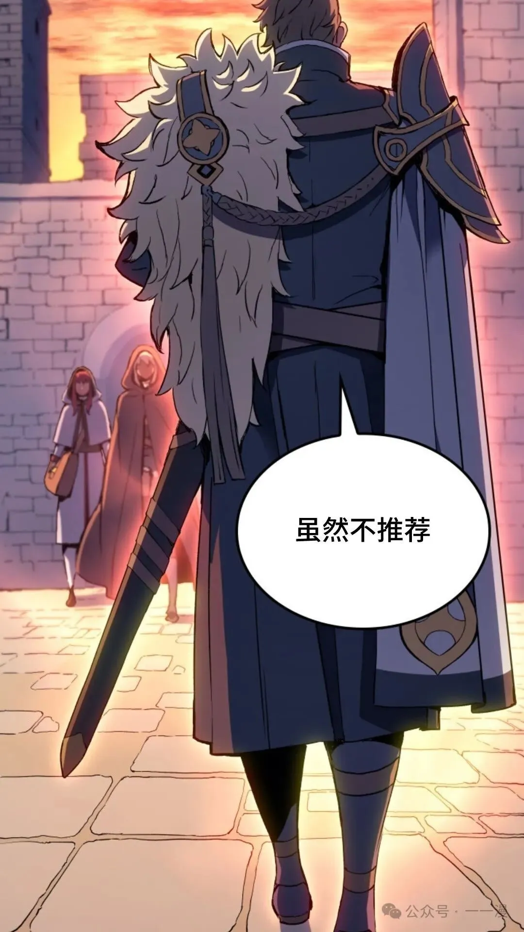 第16集60