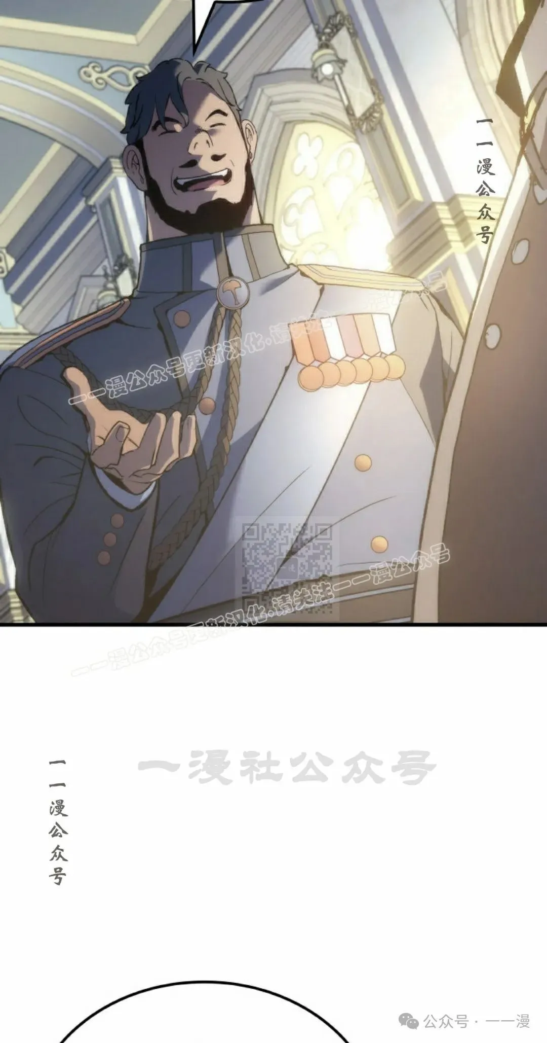 第50集106