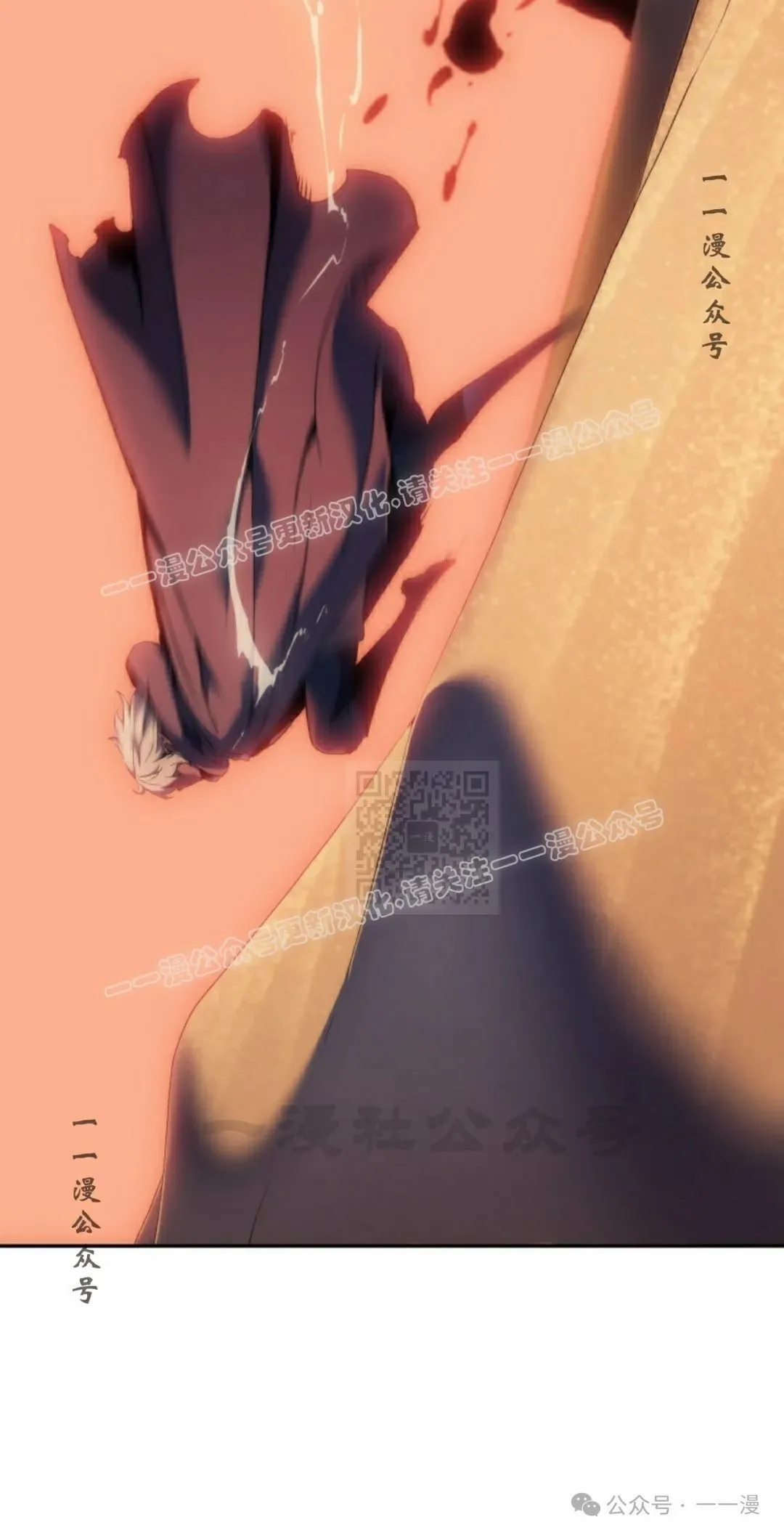 第38集6