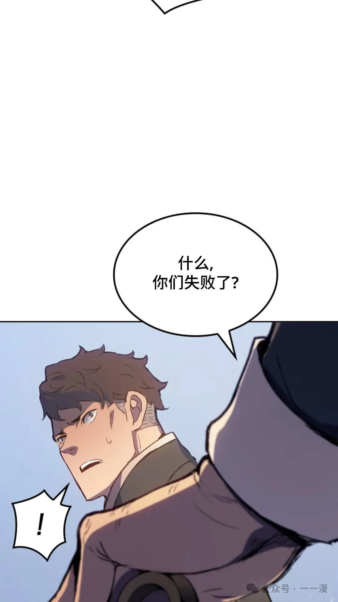 第15集125