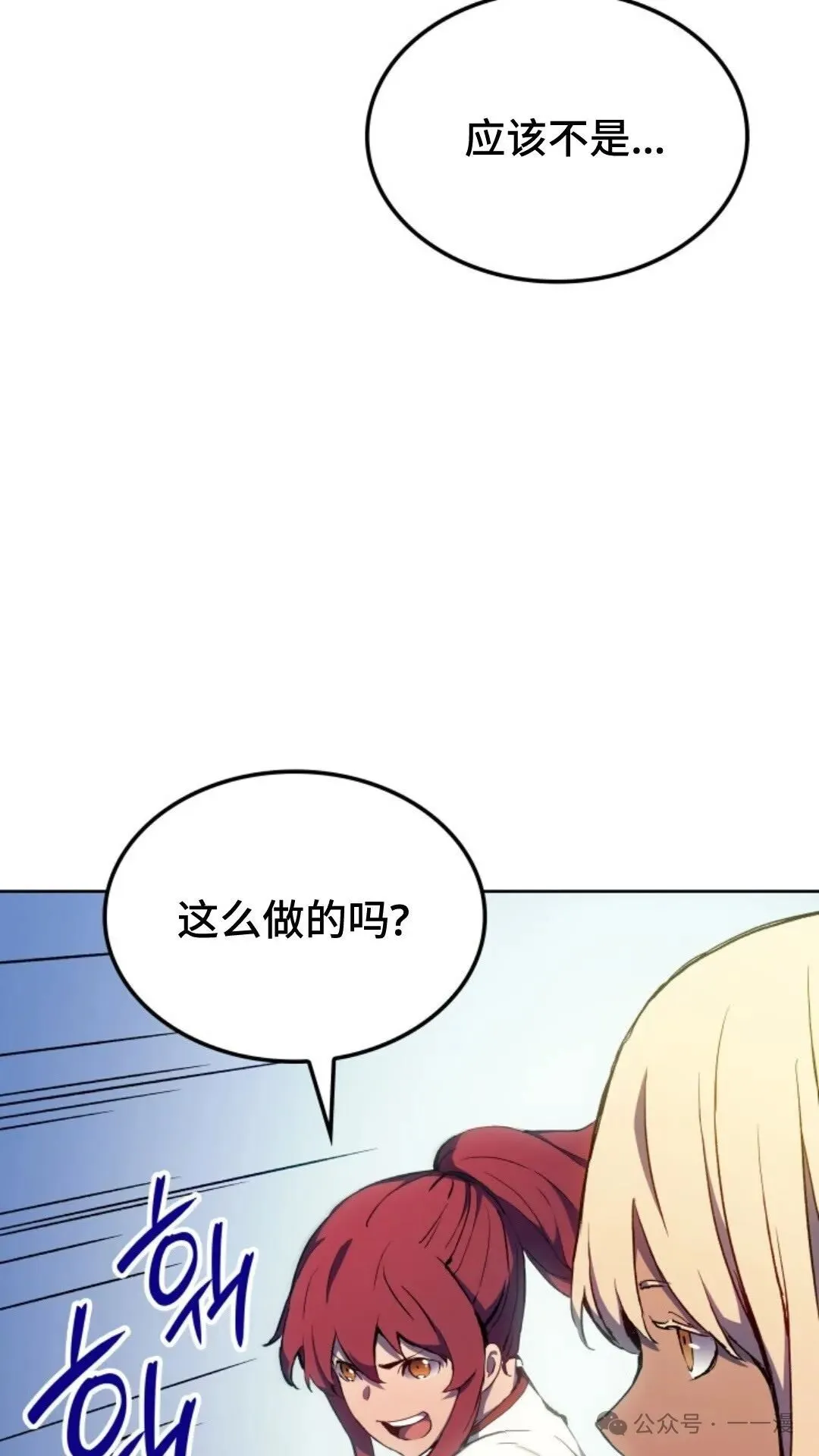 第14集107