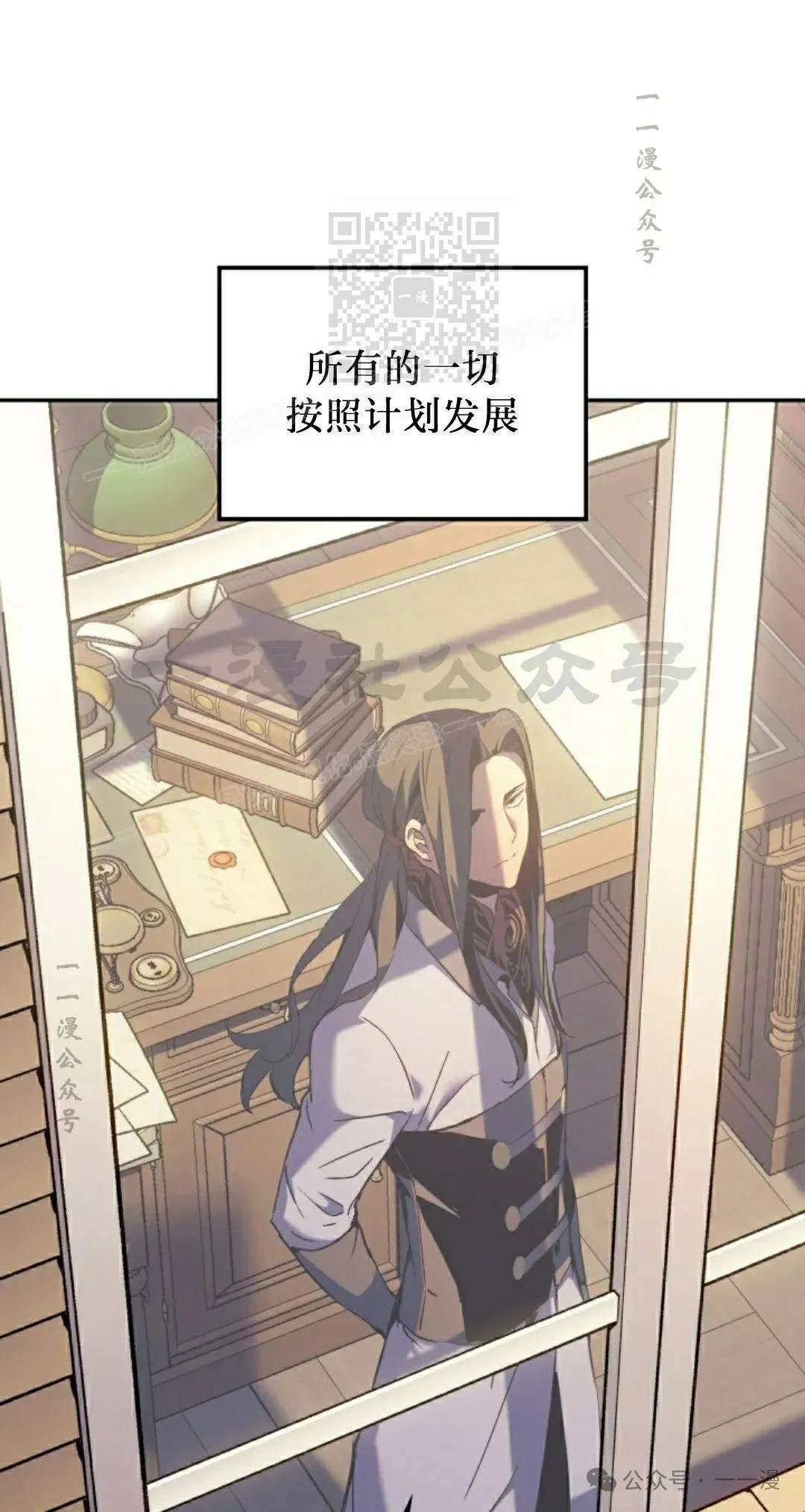 第35集20
