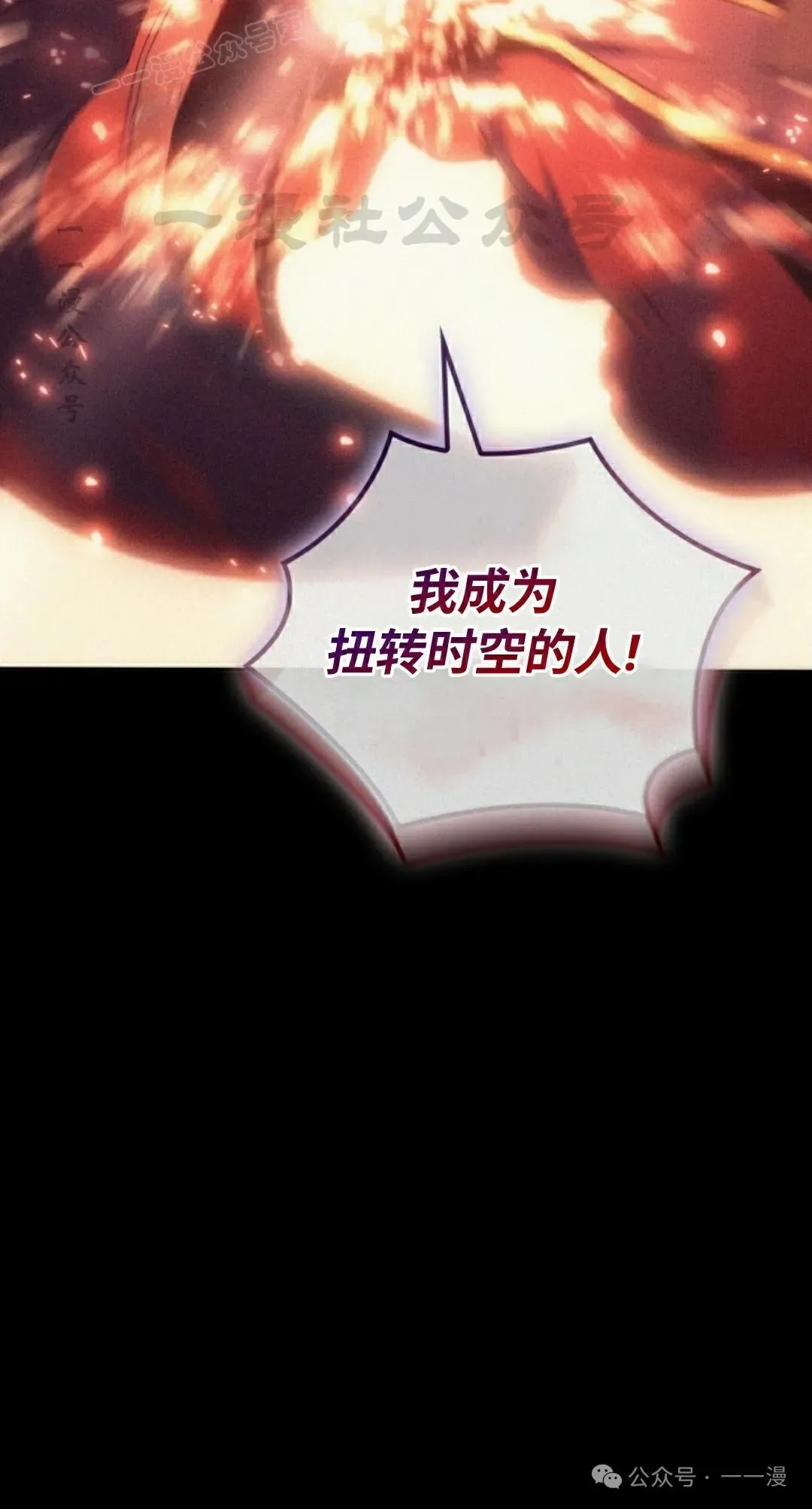 第35集9