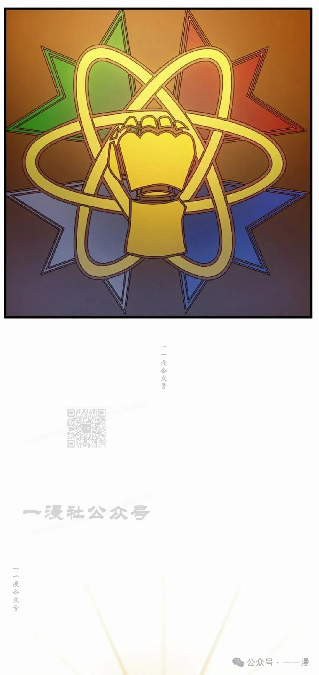 第58集92
