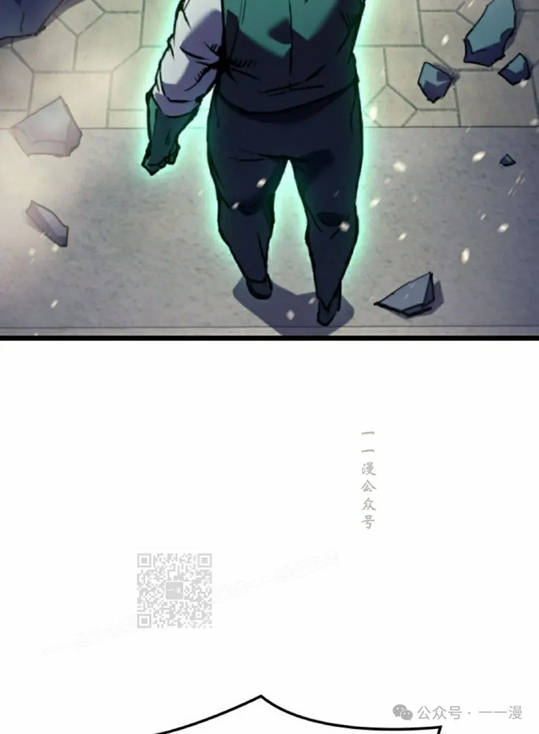 第73集102