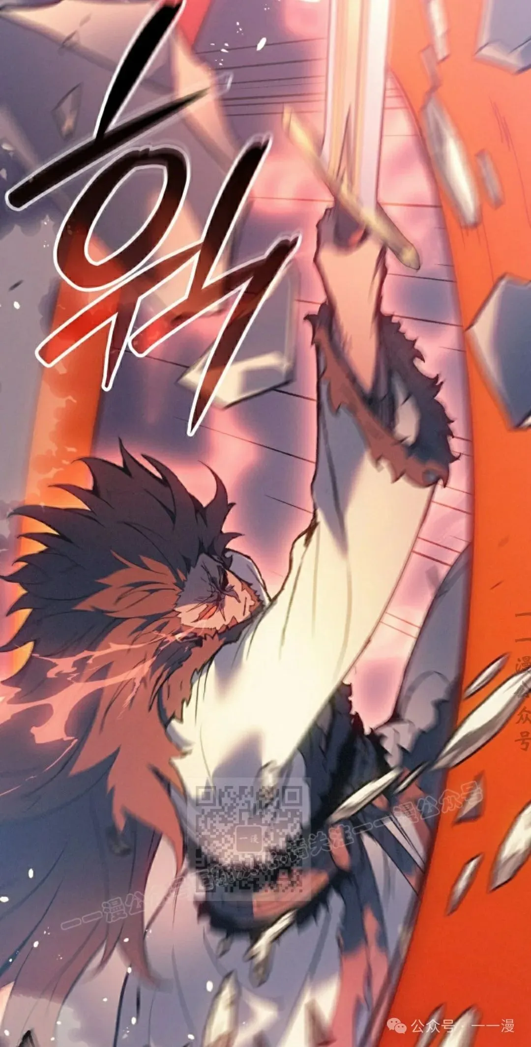 第70集12