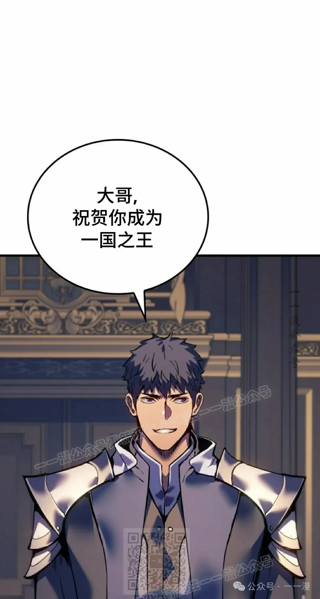 第59集38