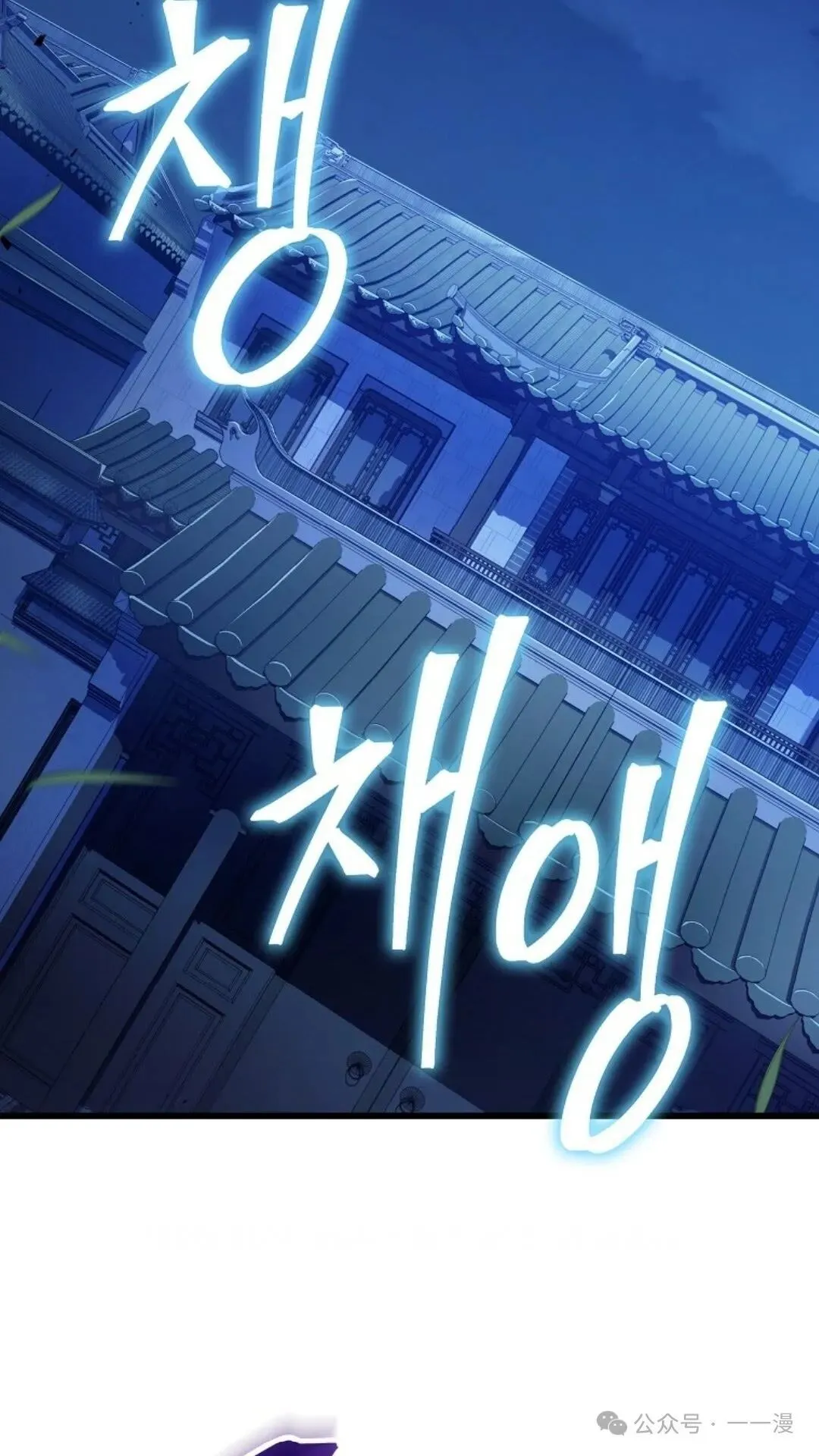 第13集33