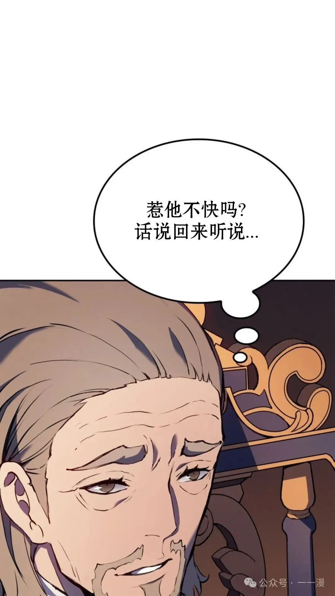 第21集16