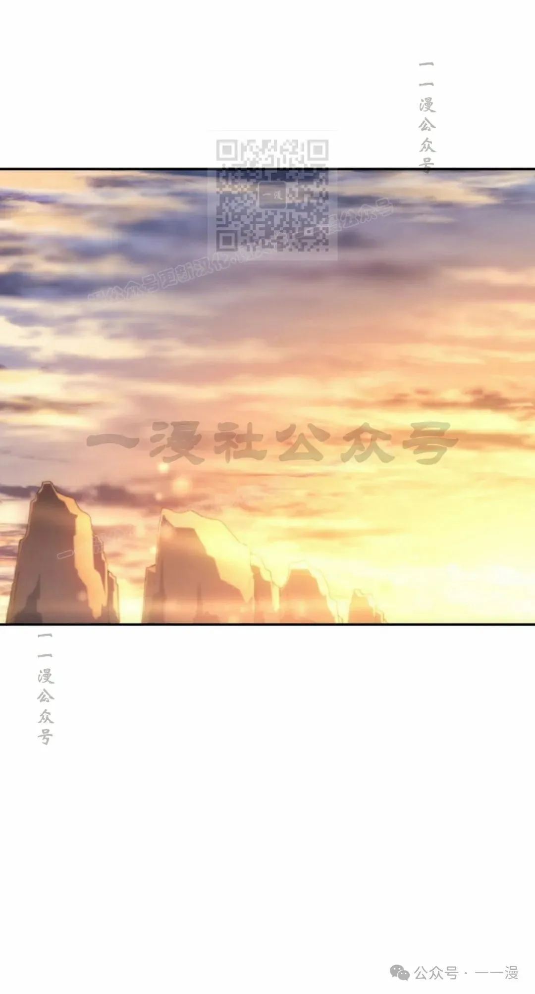 第40集10