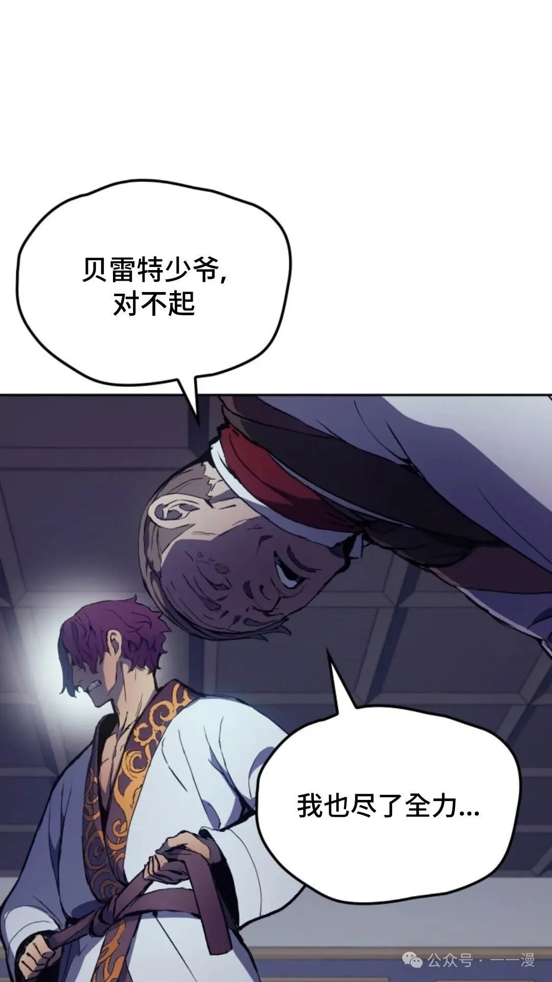 第11集134