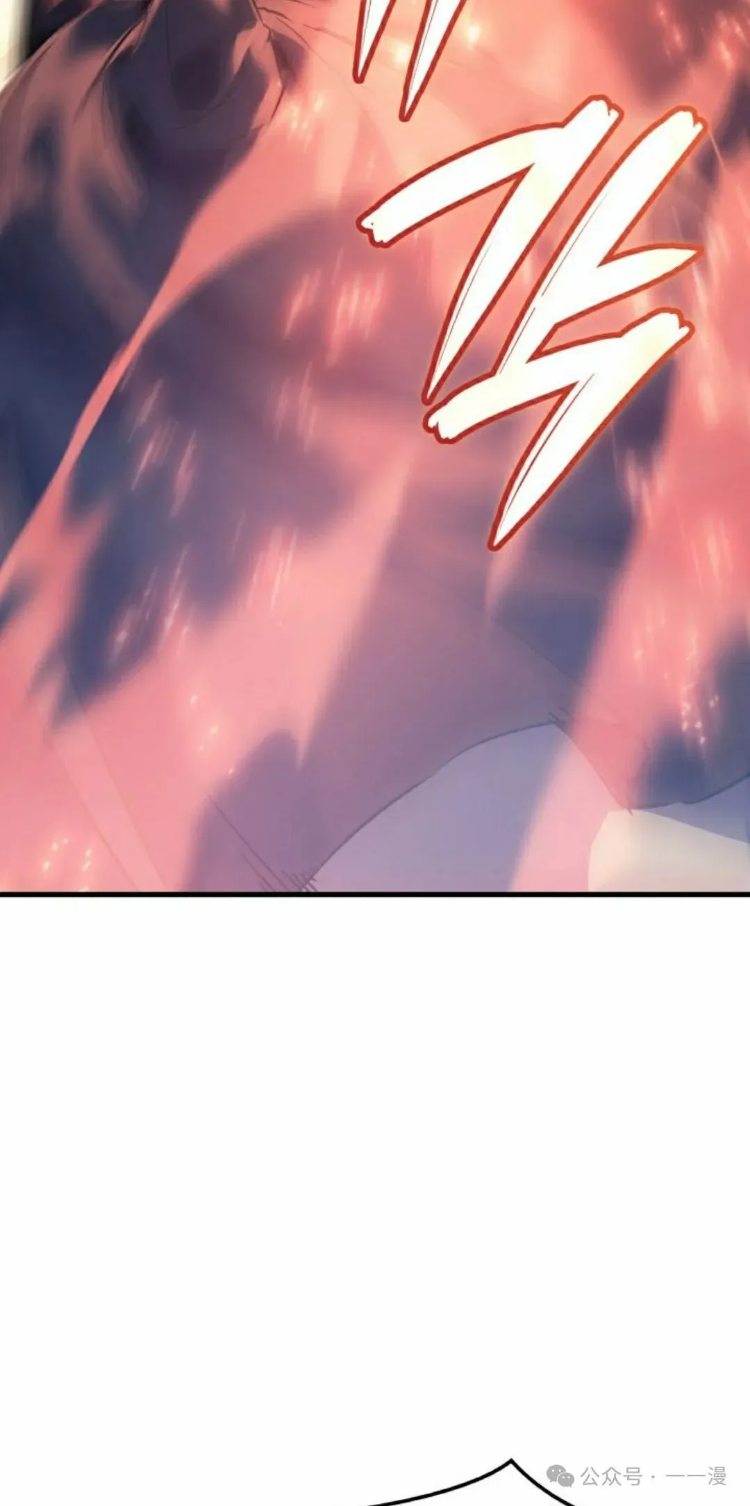 第56集54