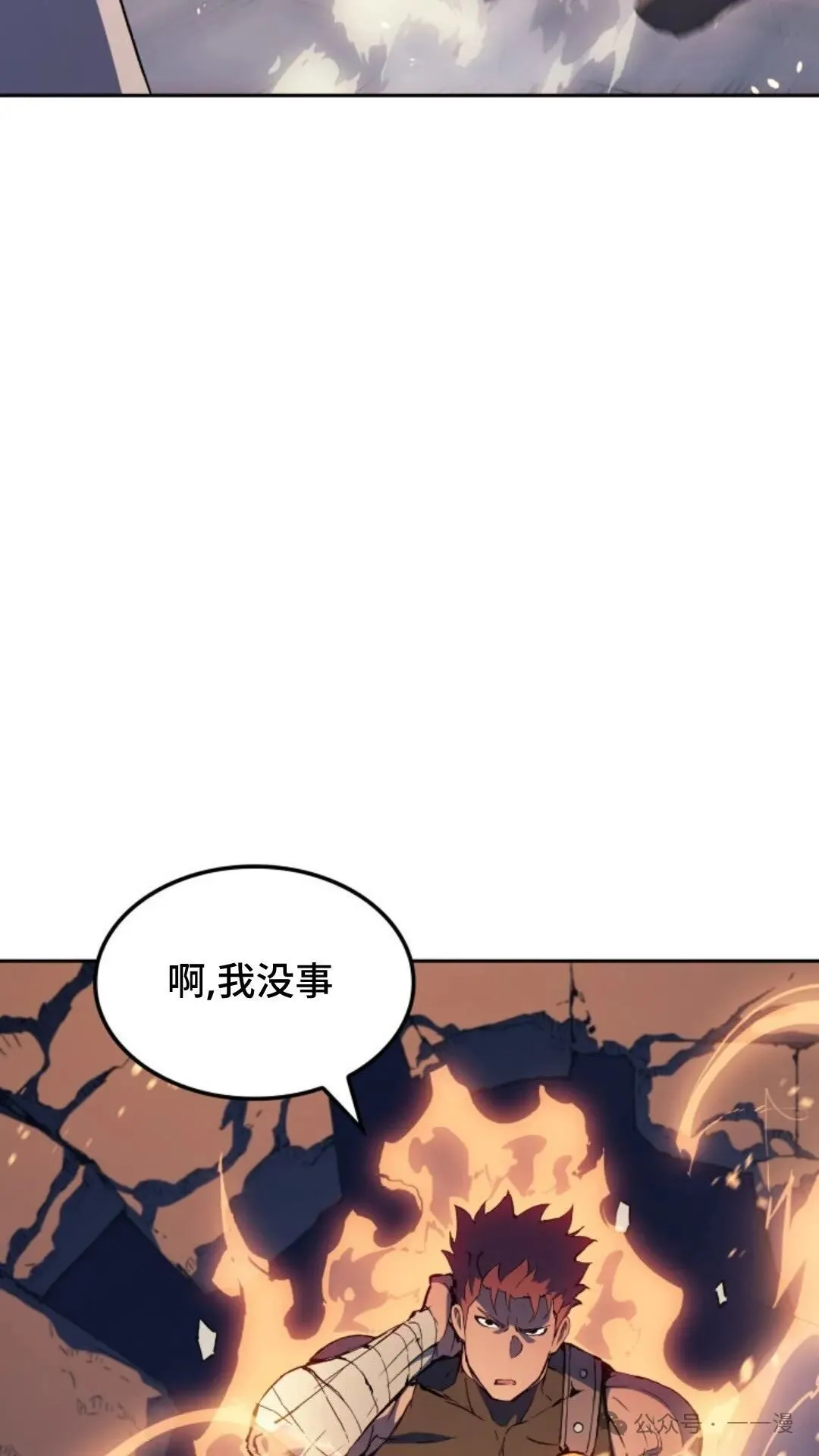 第10集128
