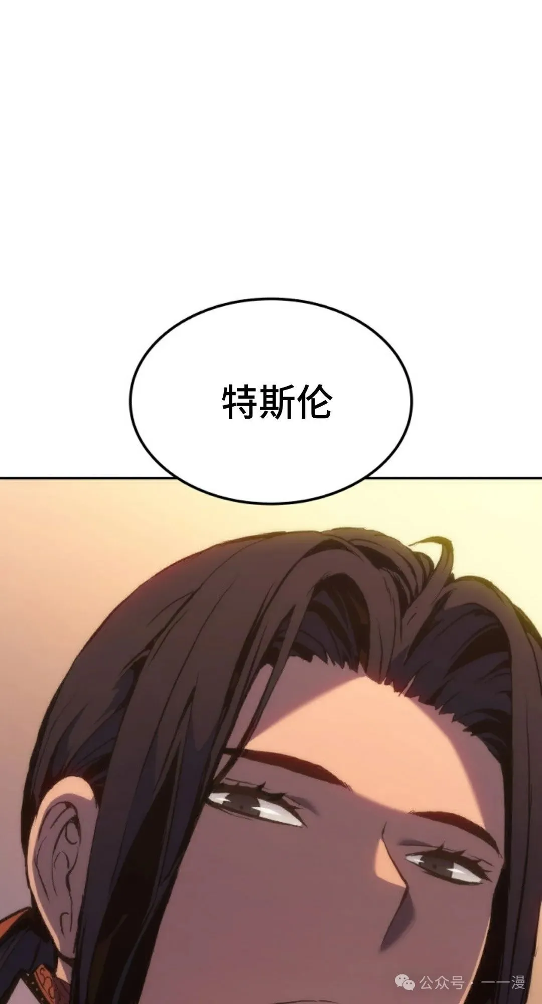 第32集28