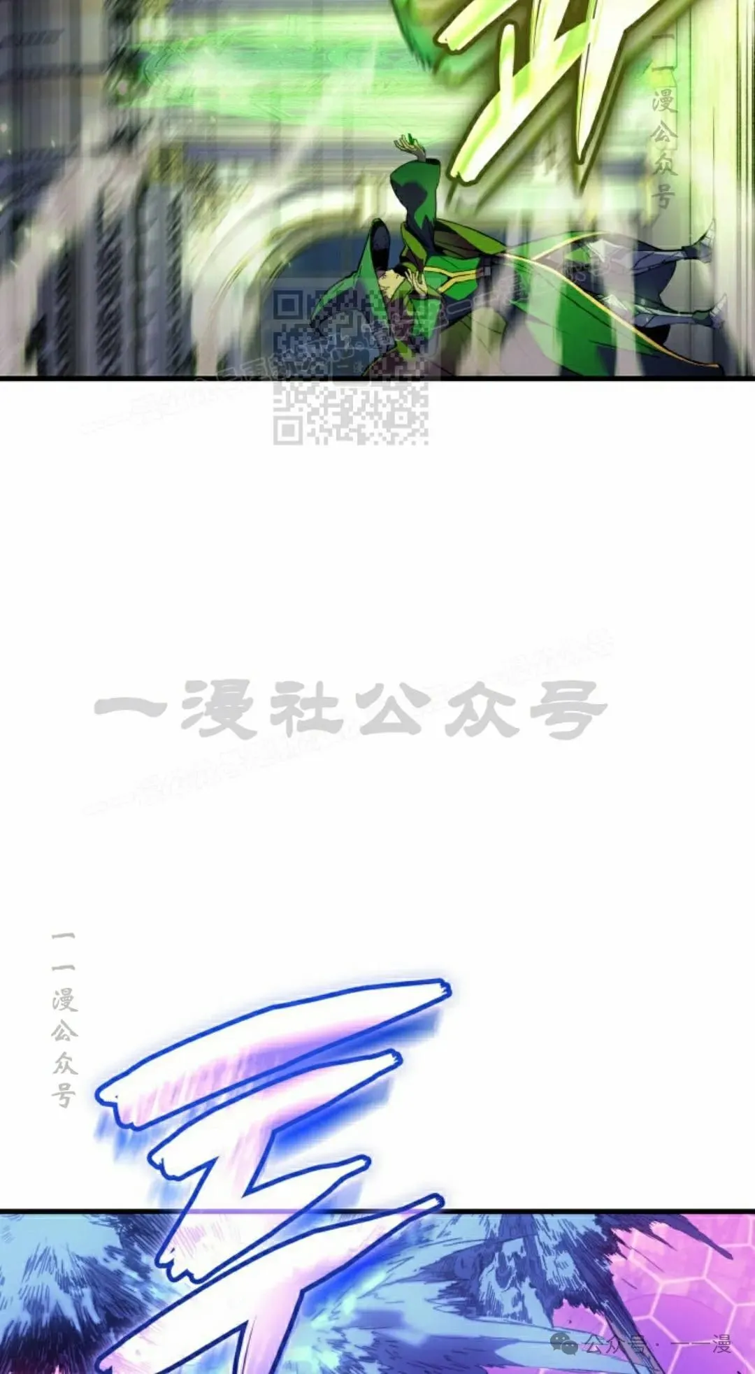 第71集35