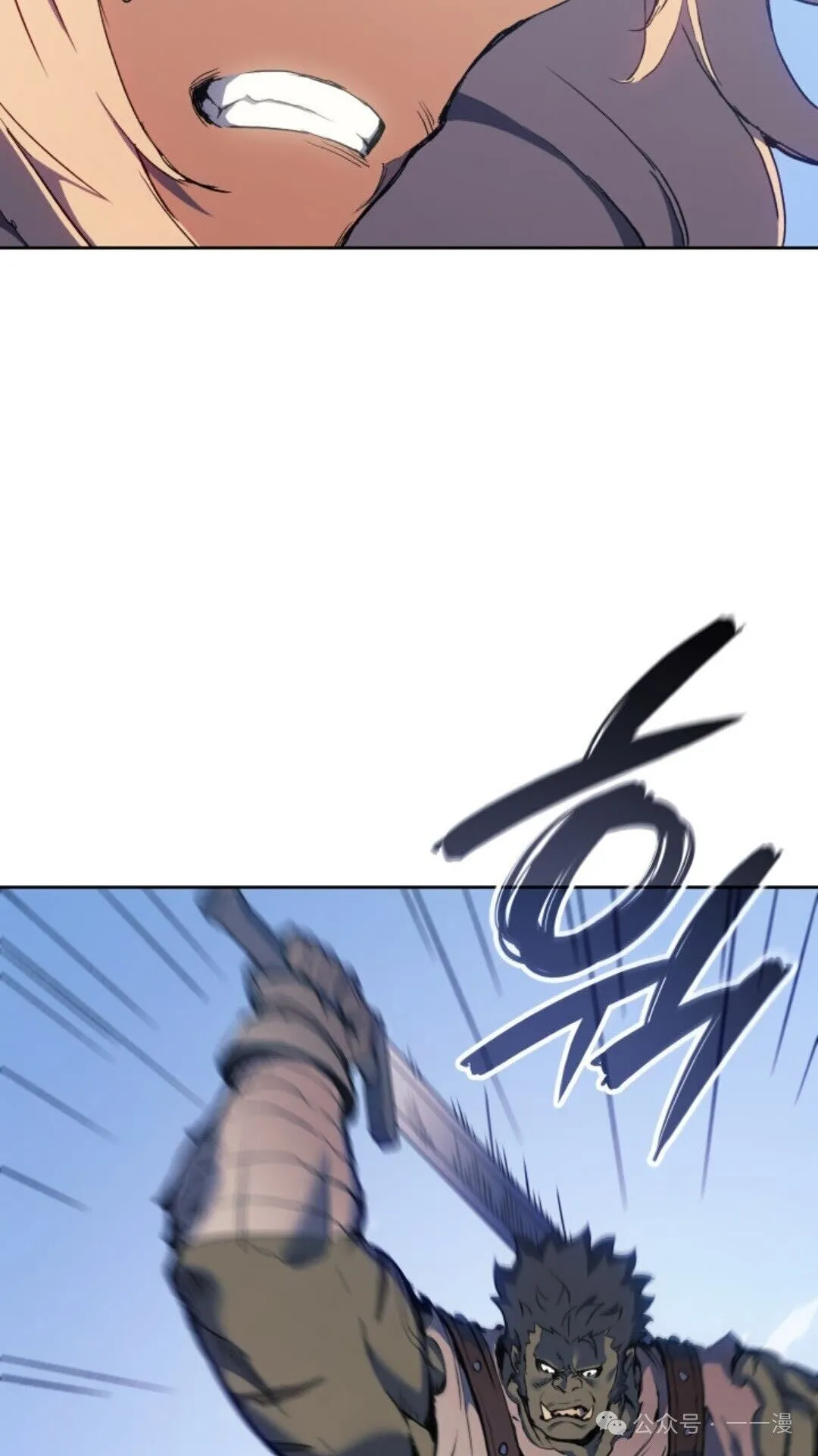 第15集73