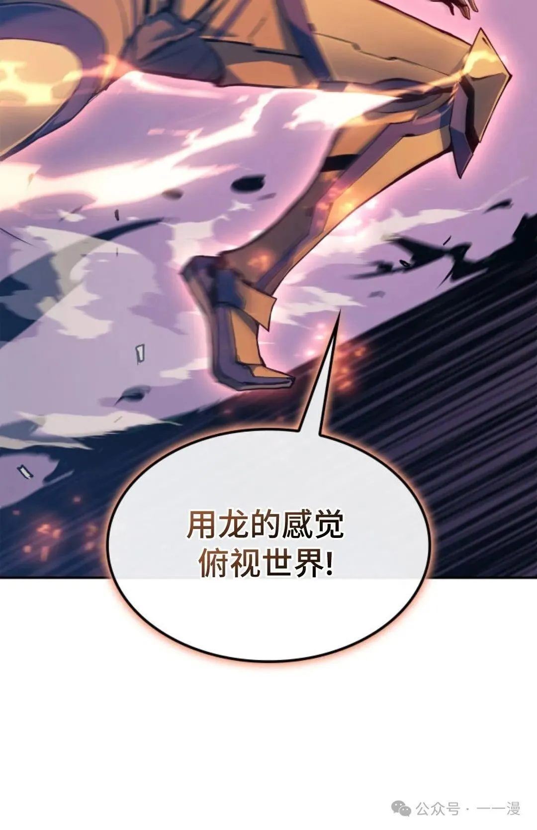 第21集131