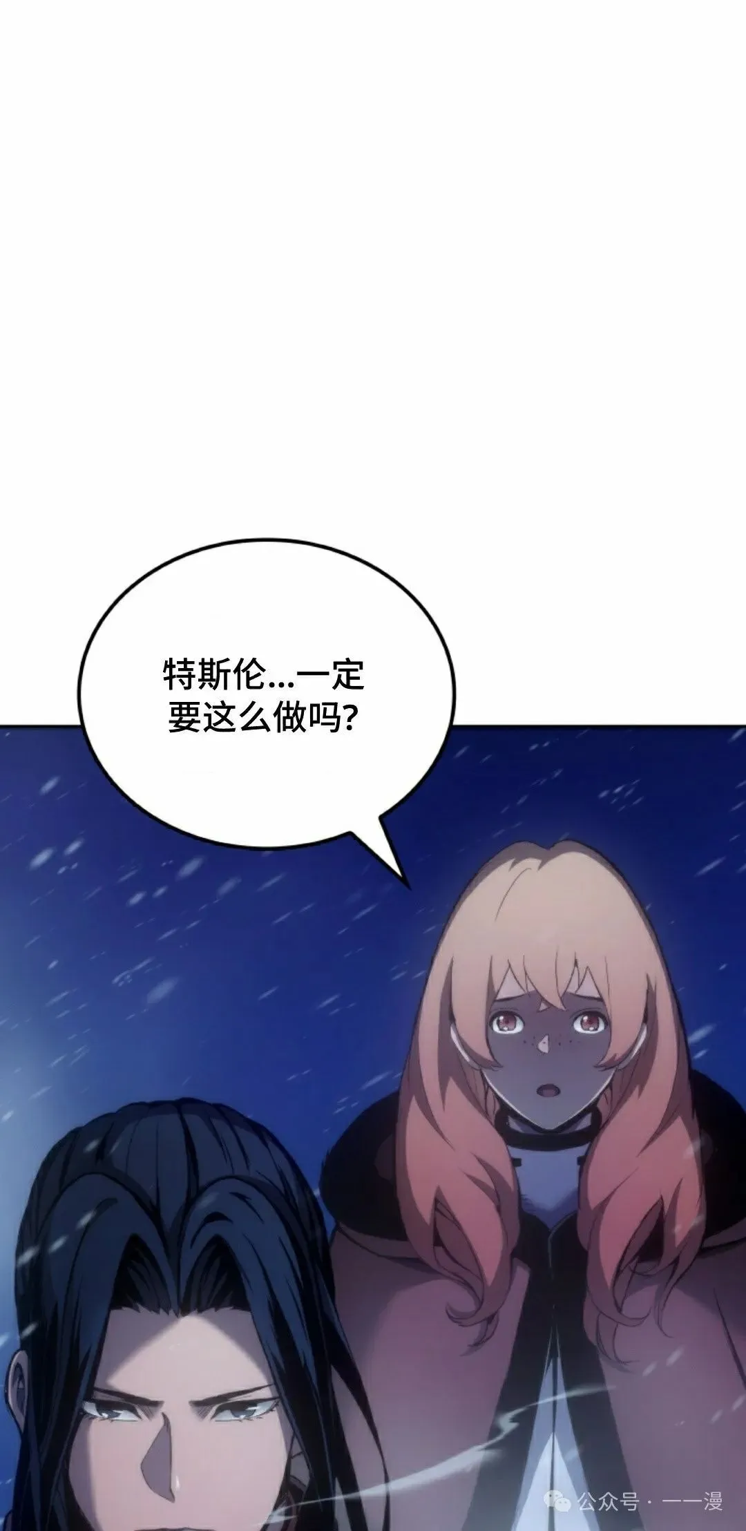 第41集57
