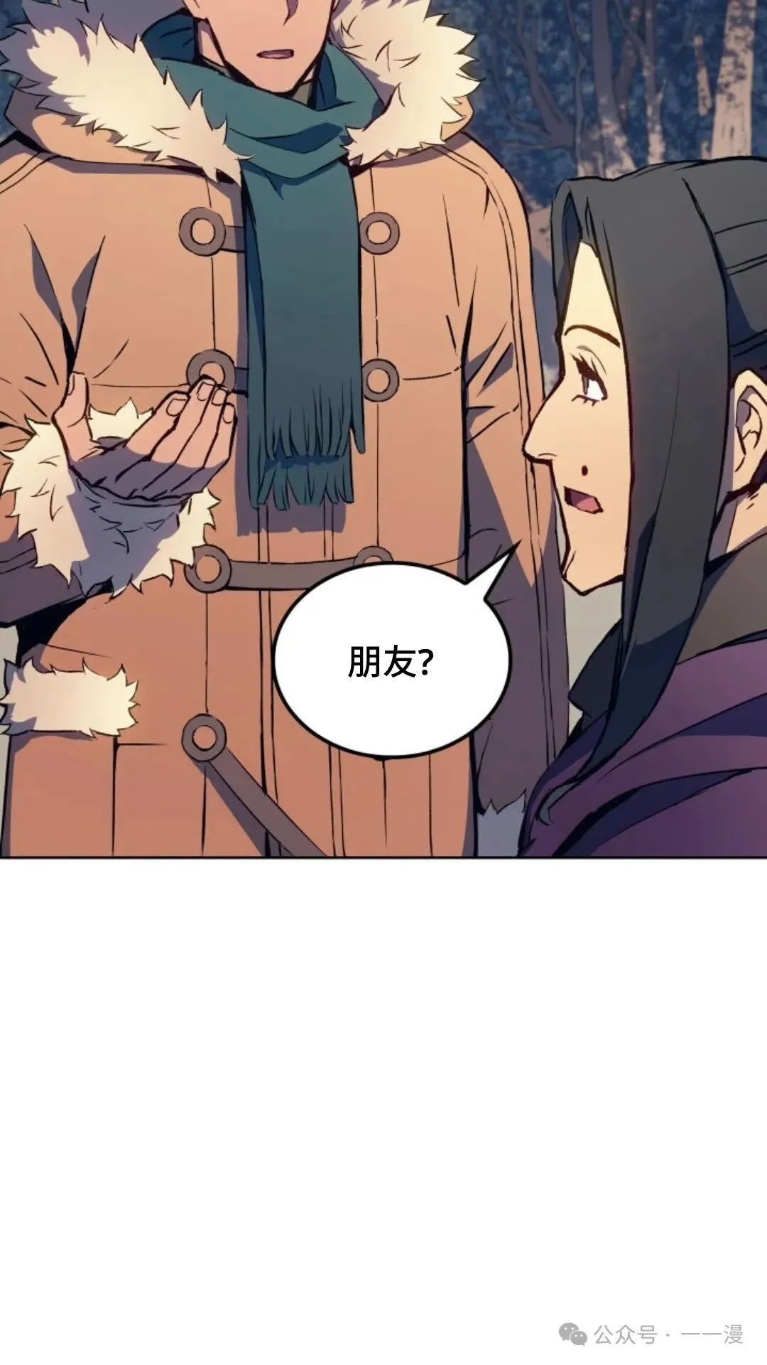 第7集29