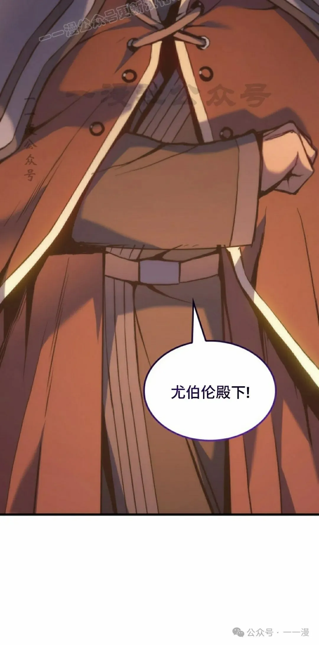 第49集19