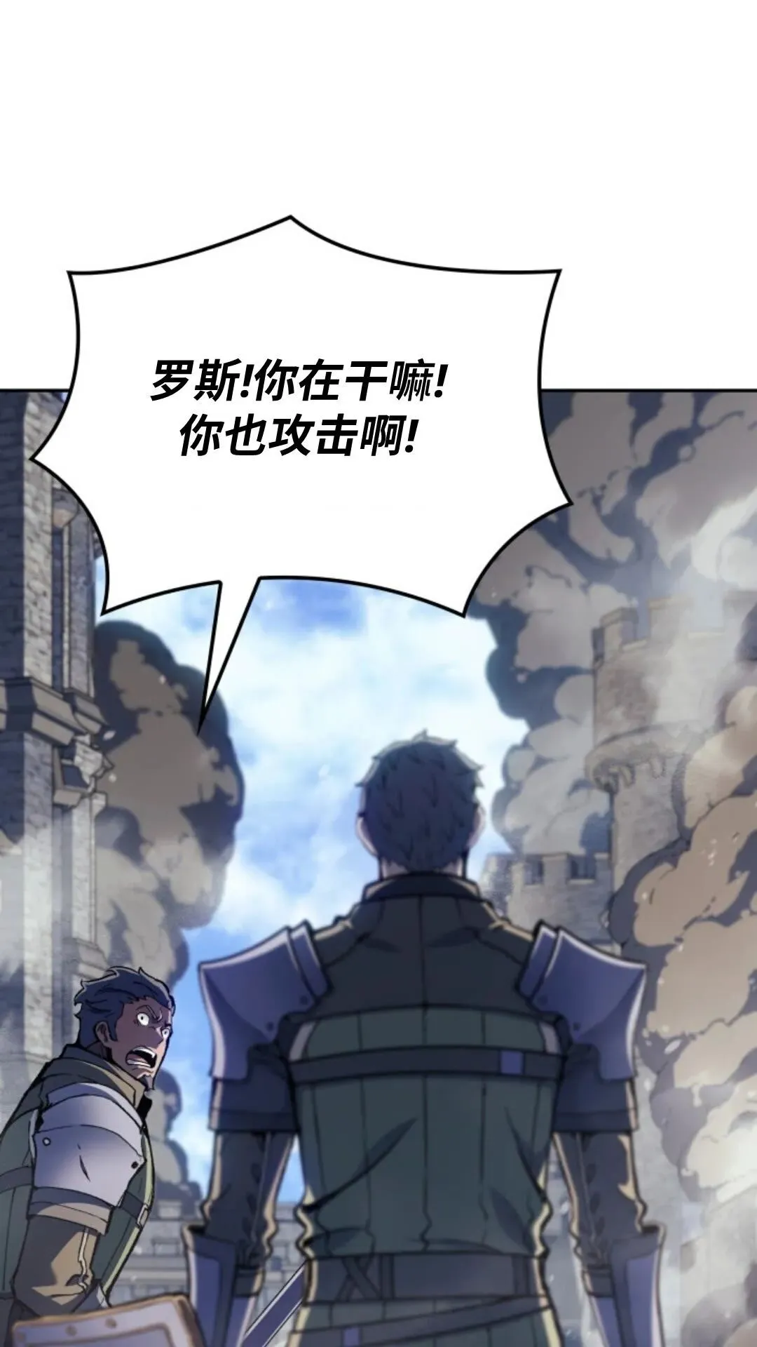 第27集44
