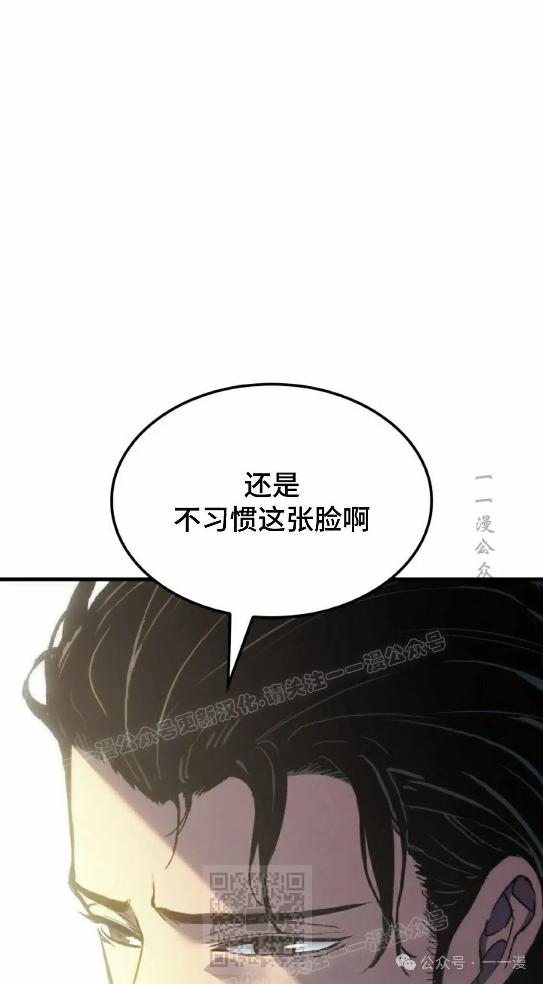 第60集28