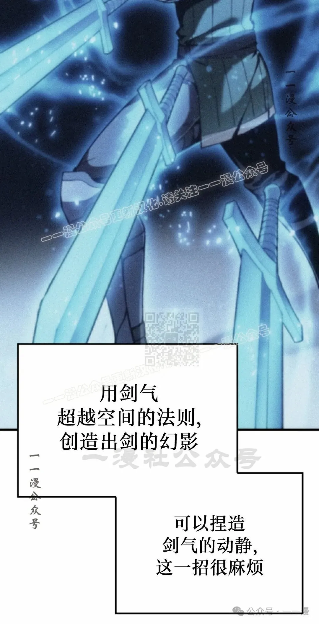 第46集36