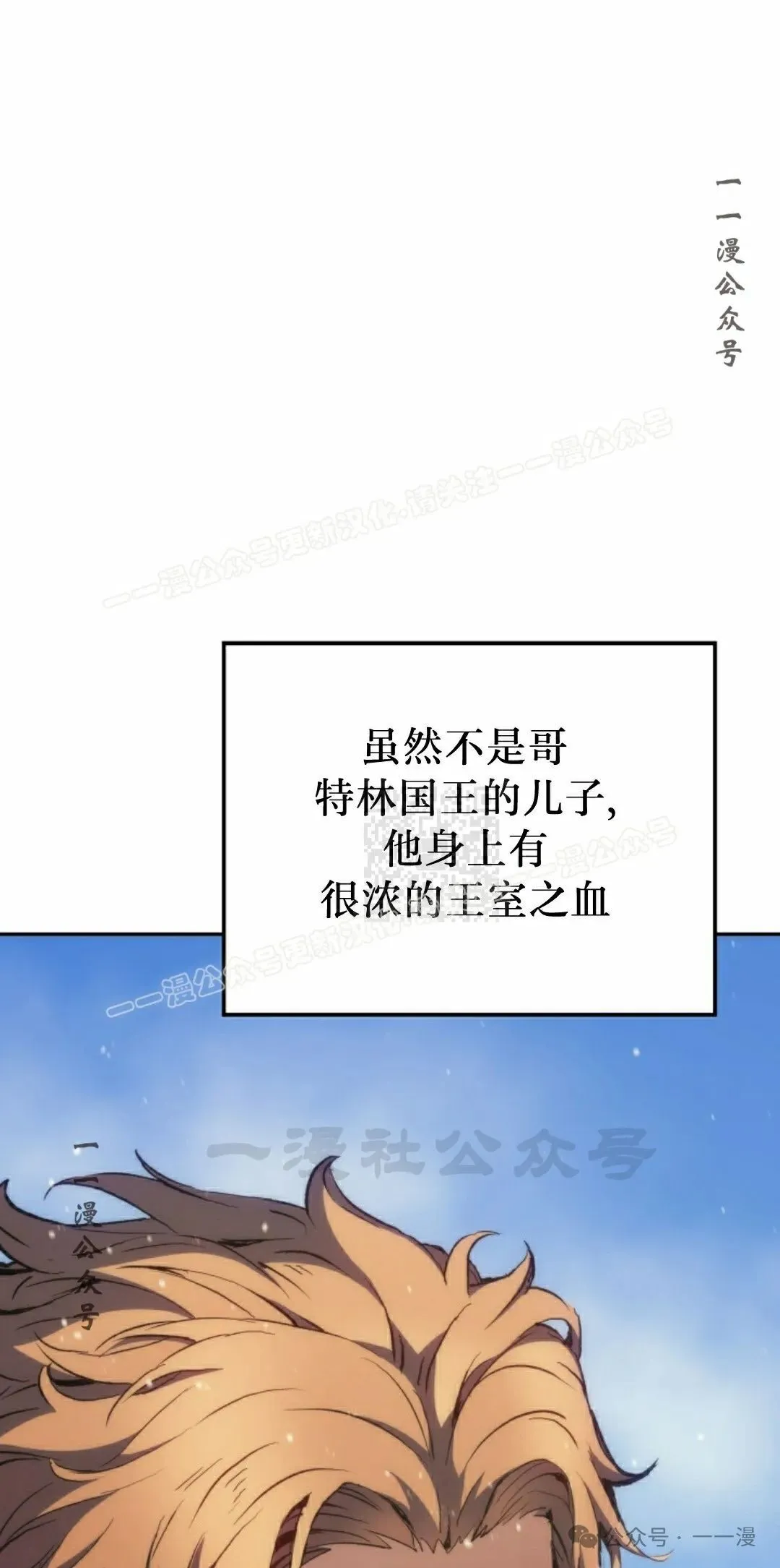 第42集46