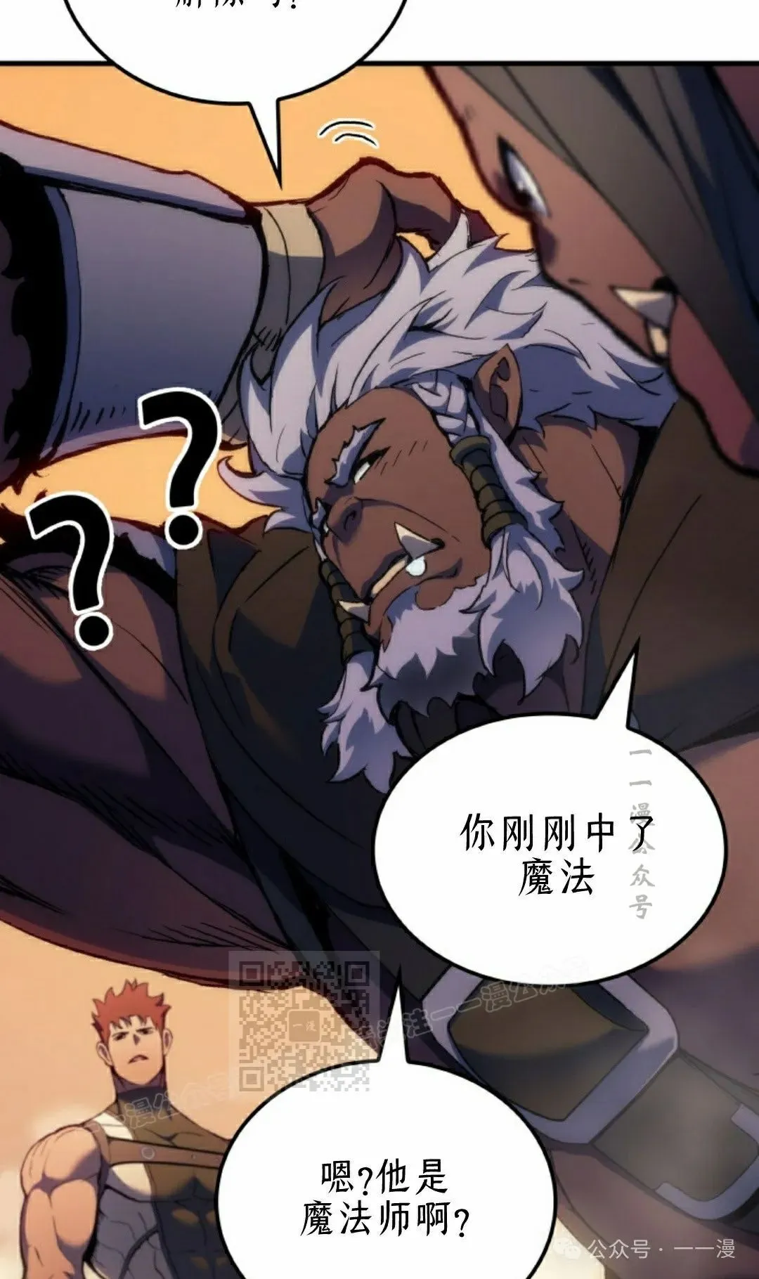 第46集92