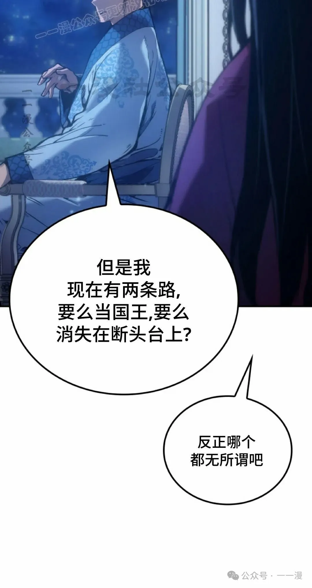 第42集59