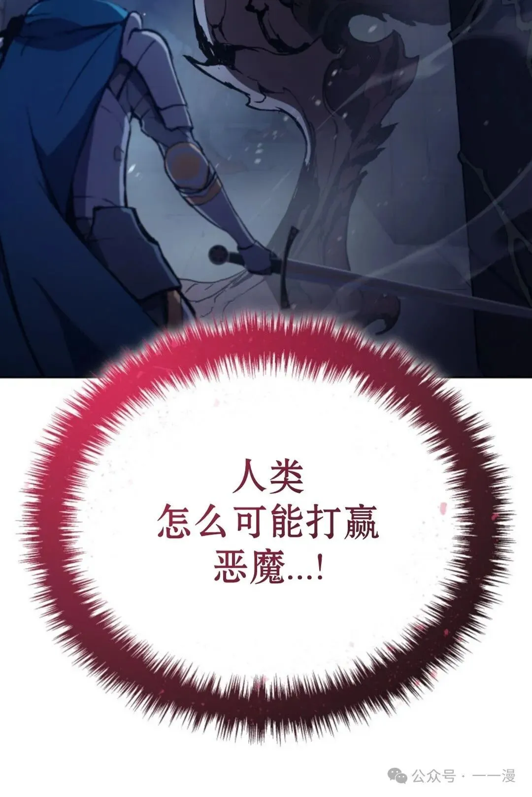 第7集134