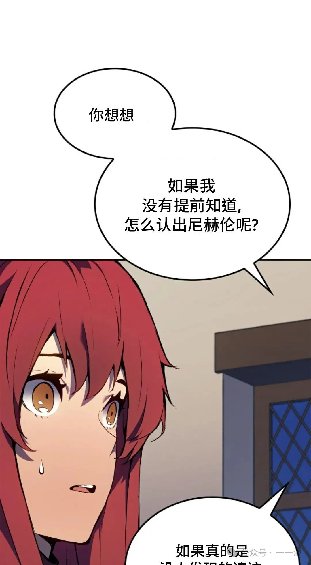 第22集20