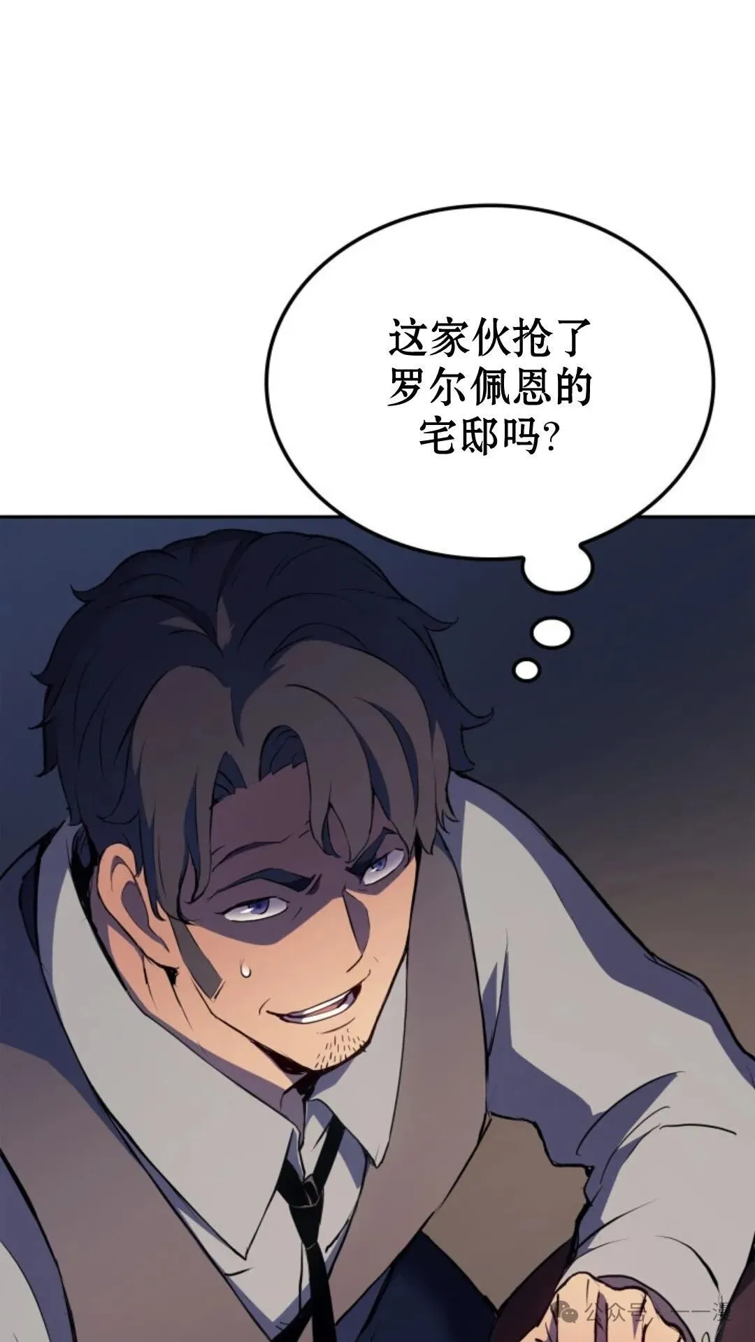 第19集101