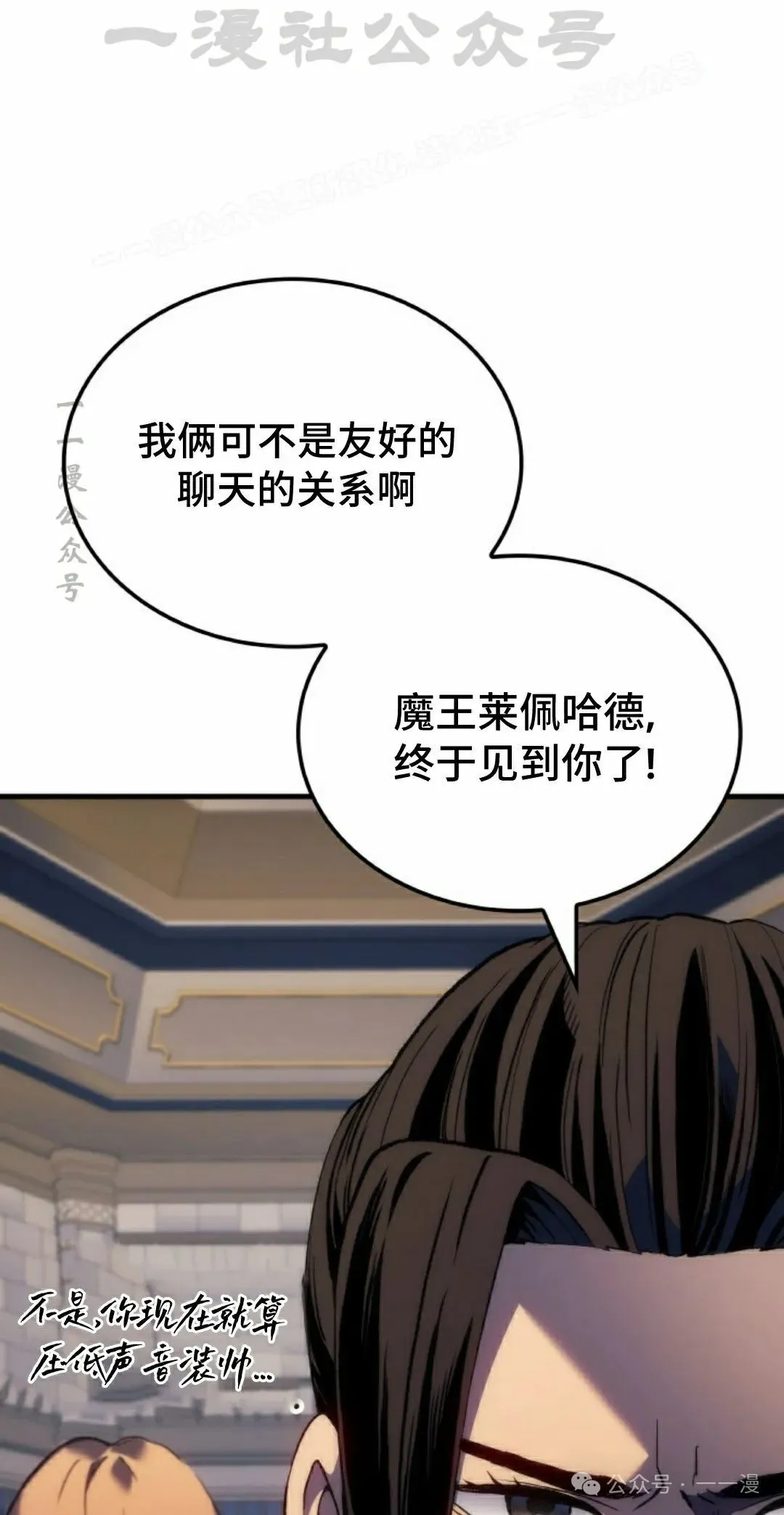 第62集13