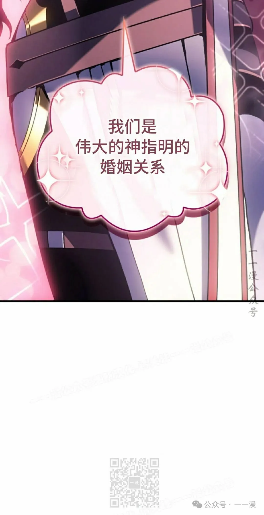 第52集28
