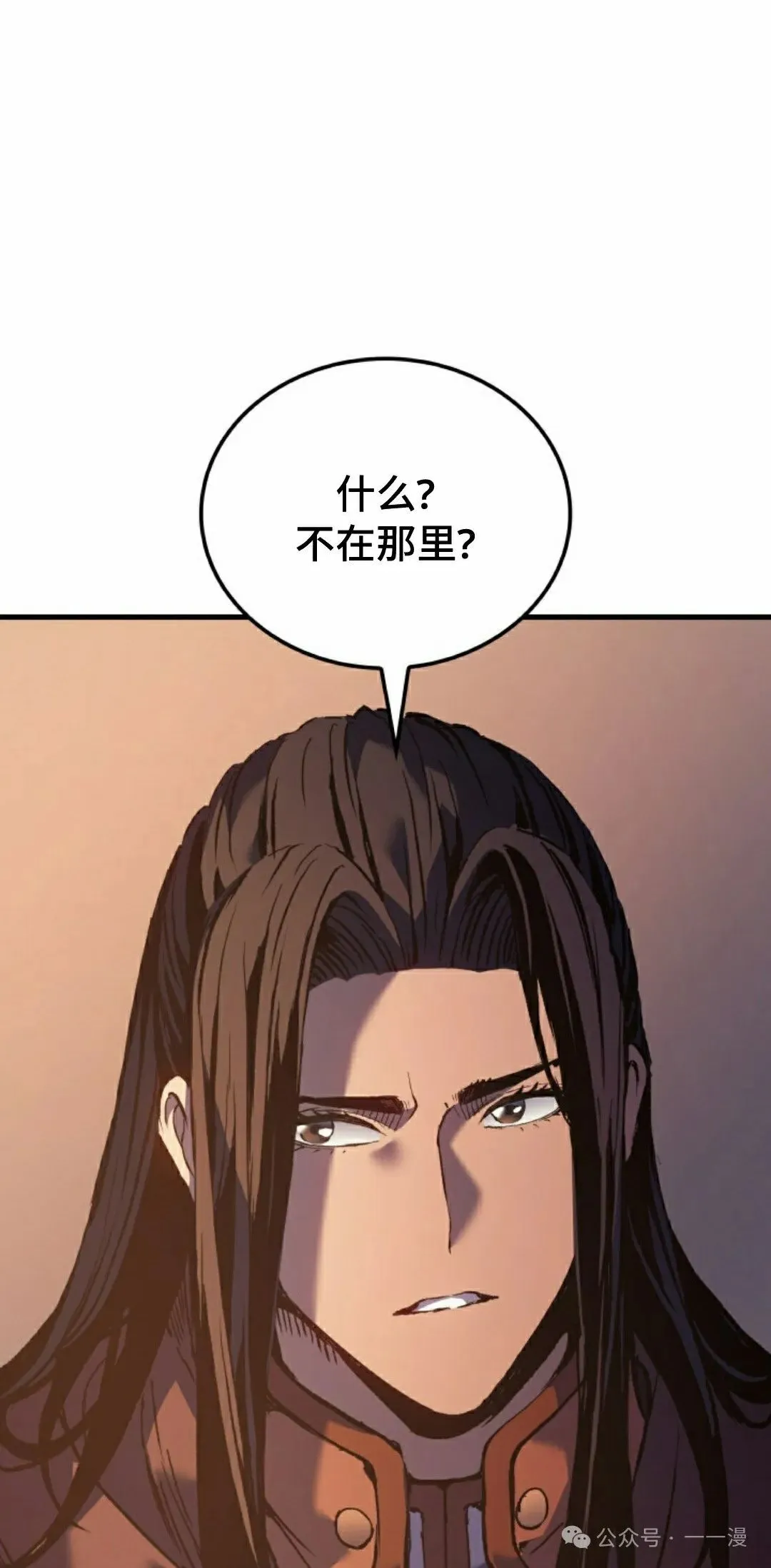 第60集56