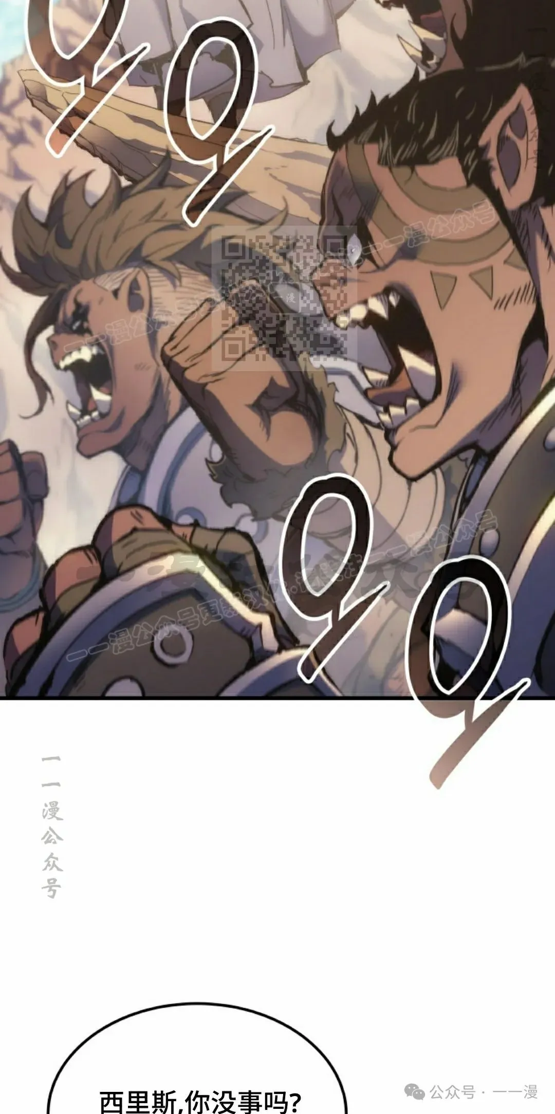 第45集35