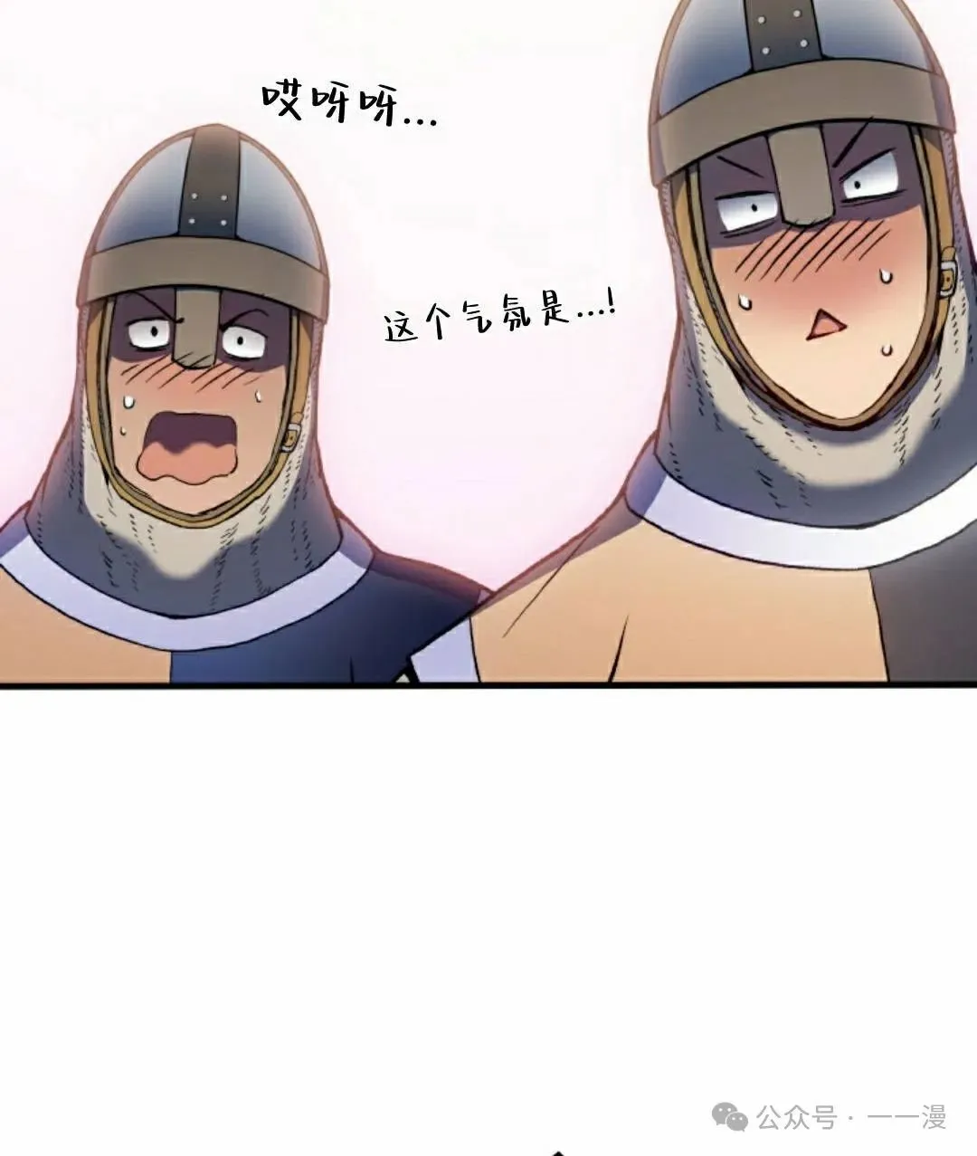 第52集104