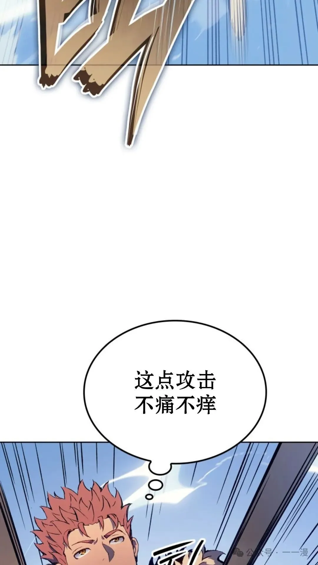 第7集15