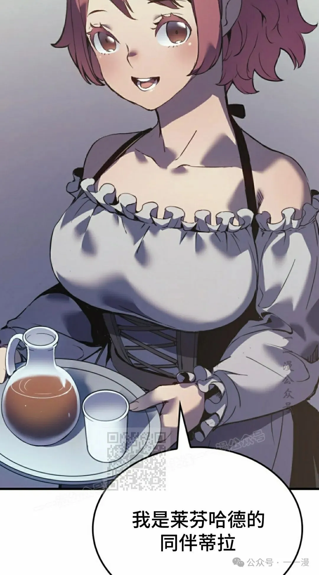 第59集12