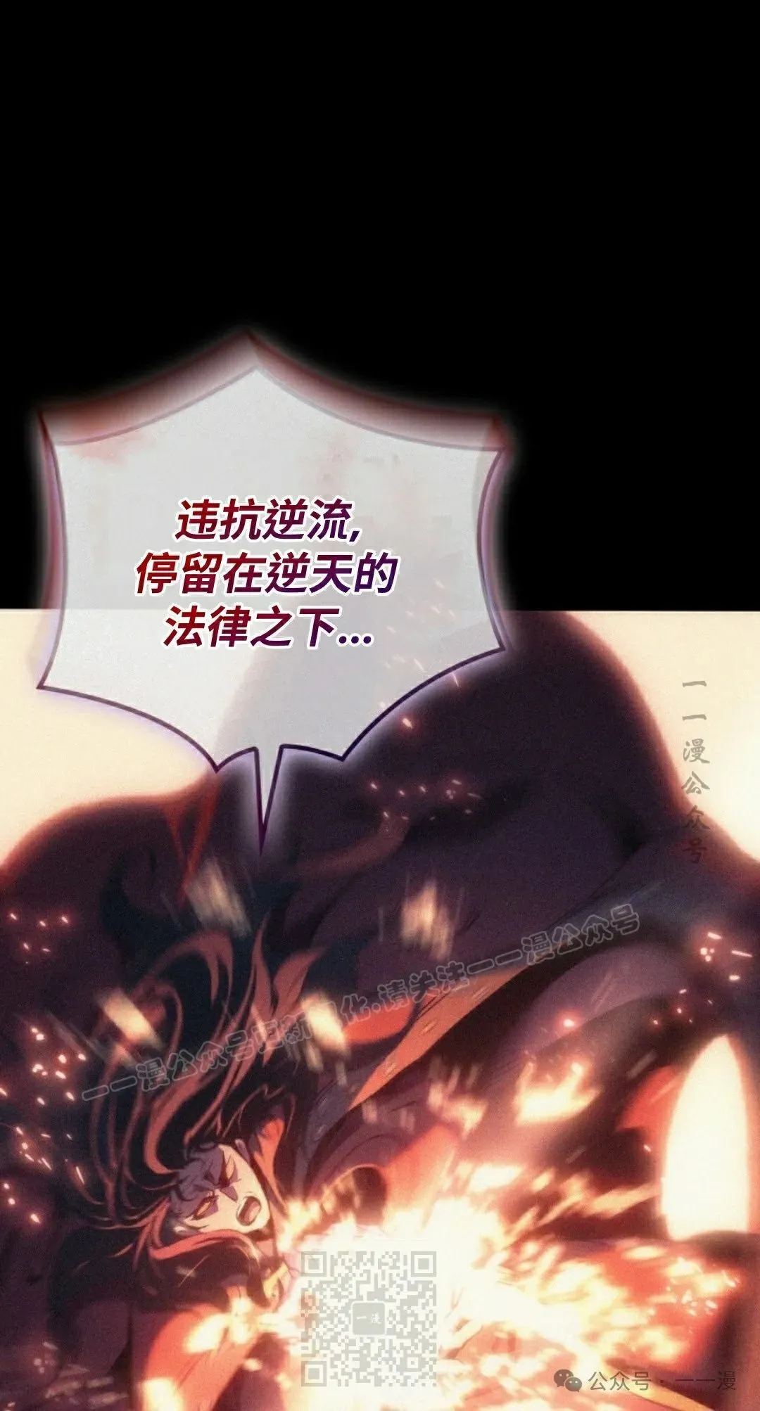 第35集8