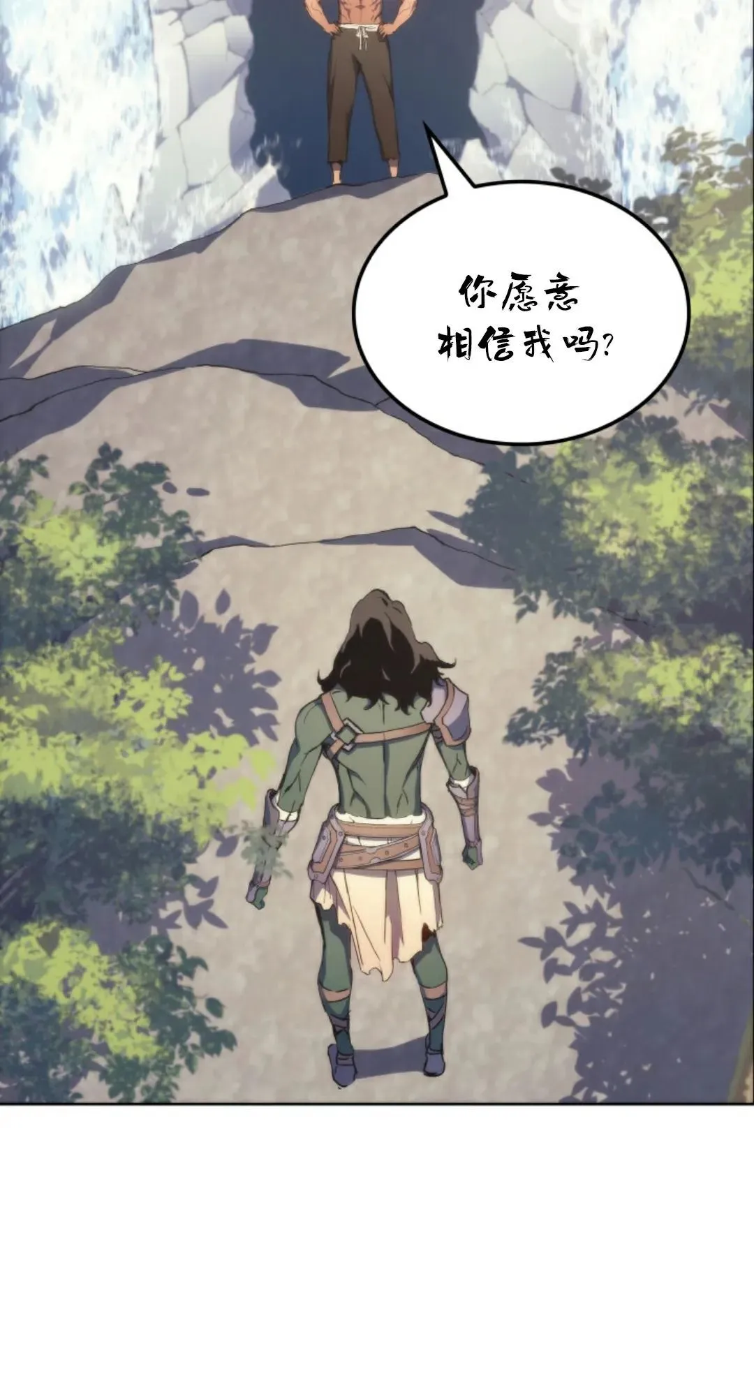 王权战争 第4集9