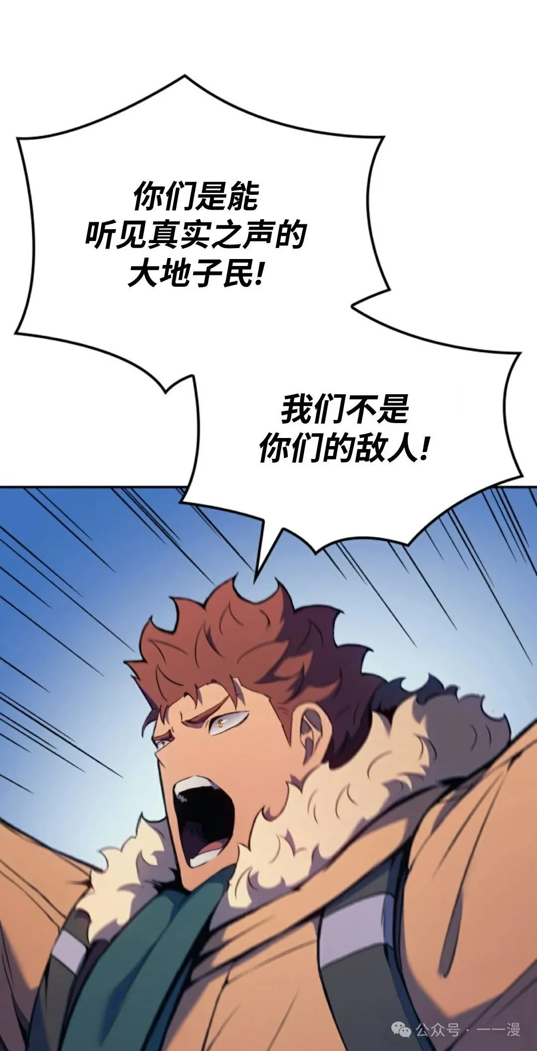 第34集46