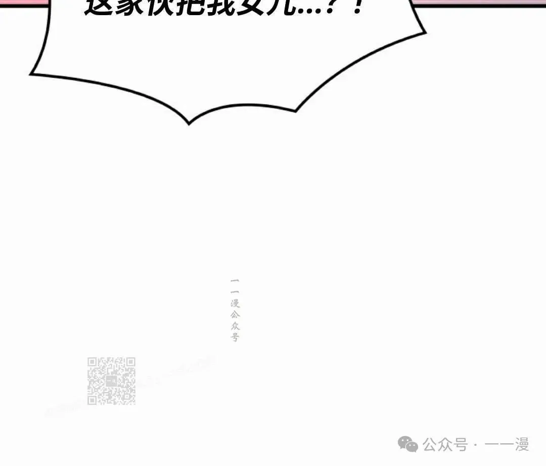 第72集42