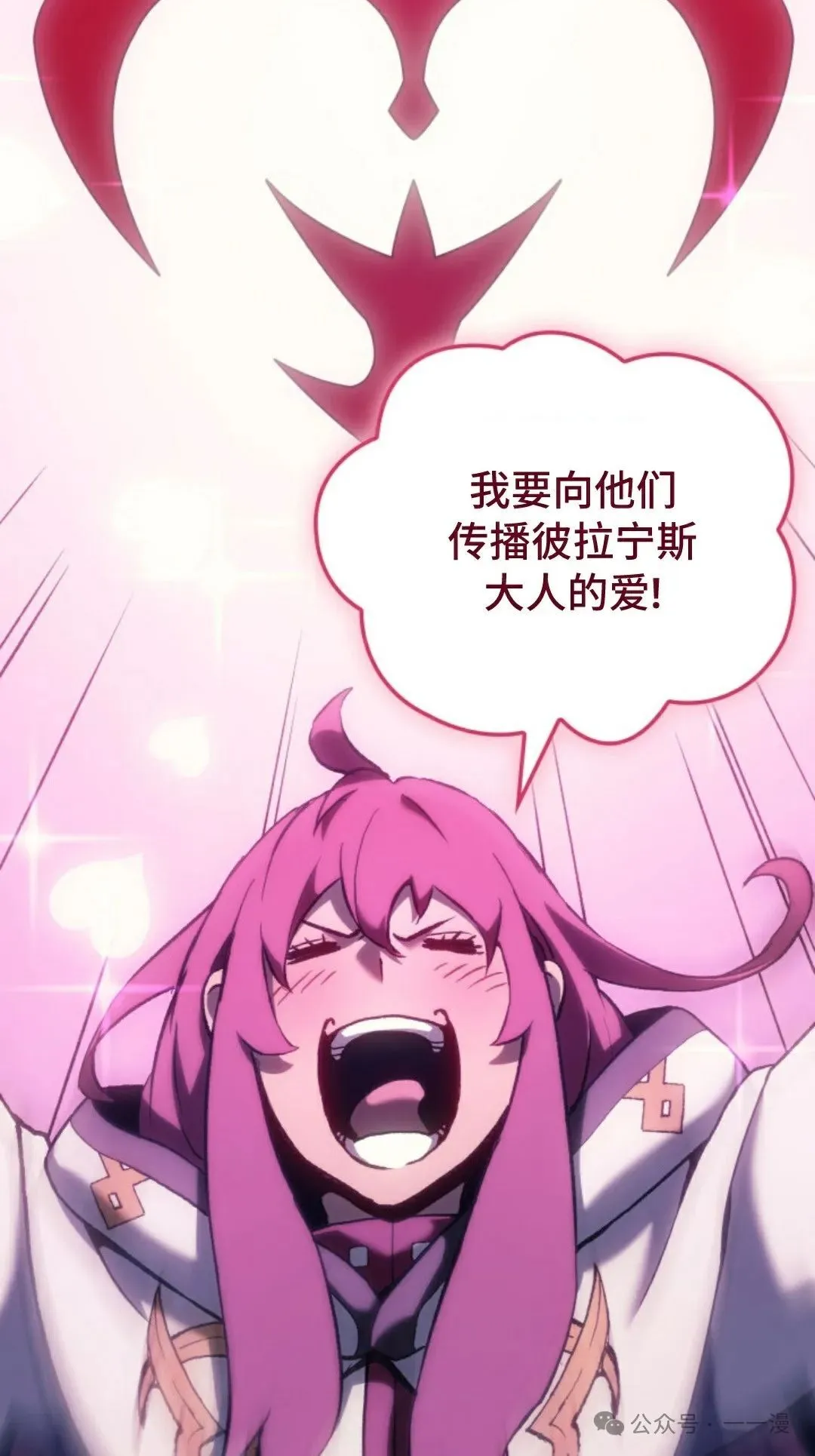 第33集46