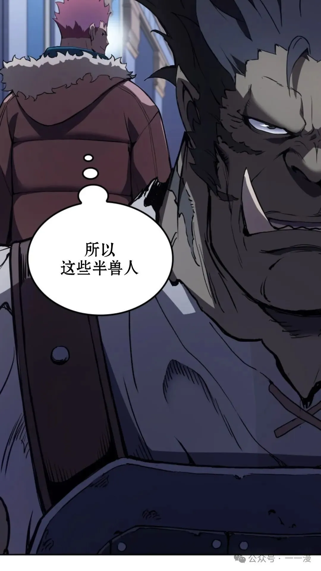 第18集101