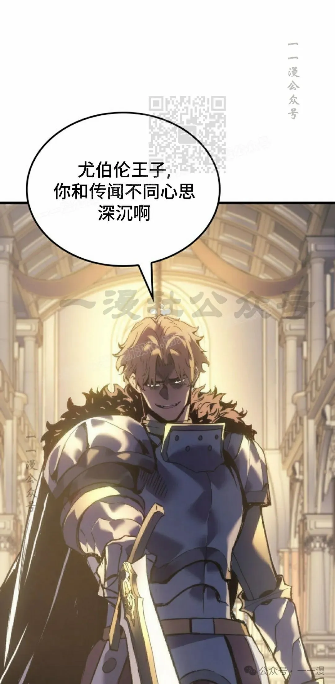 第57集90