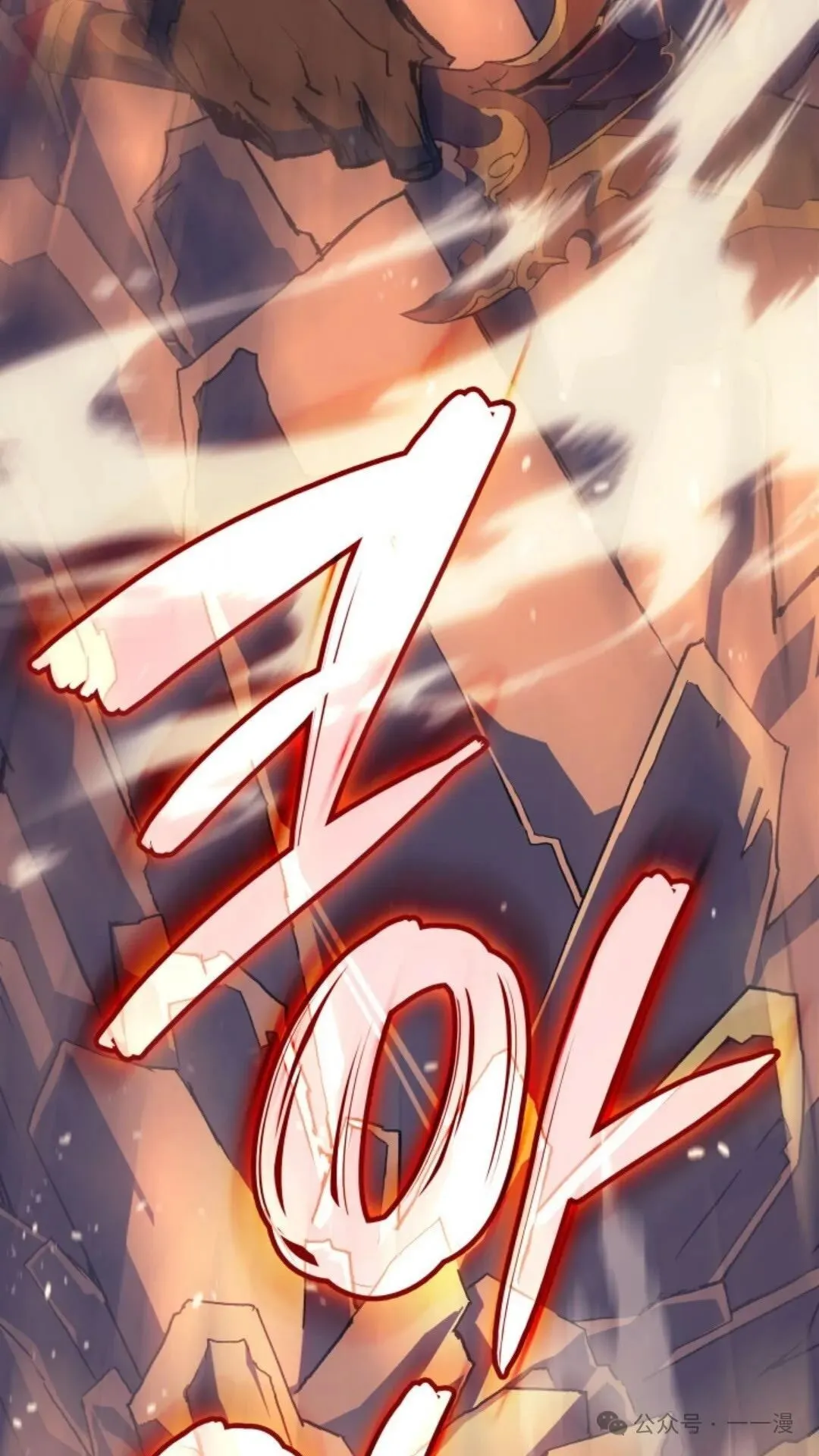 第9集104